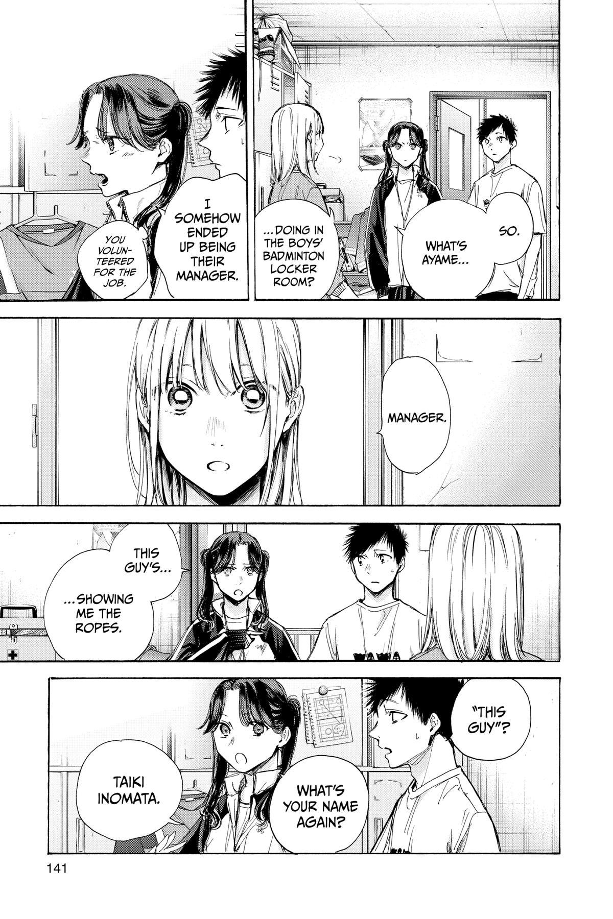 Read Blue Box Manga Online