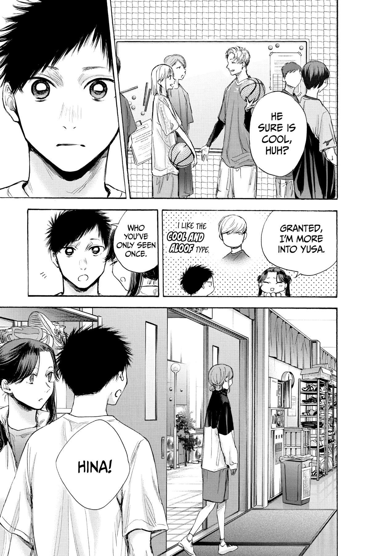 Read Blue Box Manga Online
