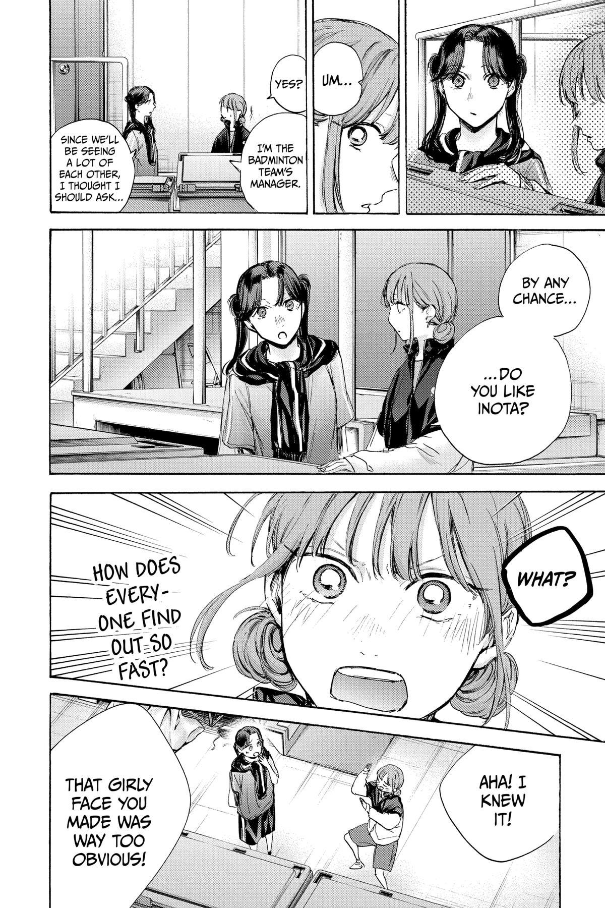 Read Blue Box Manga Online