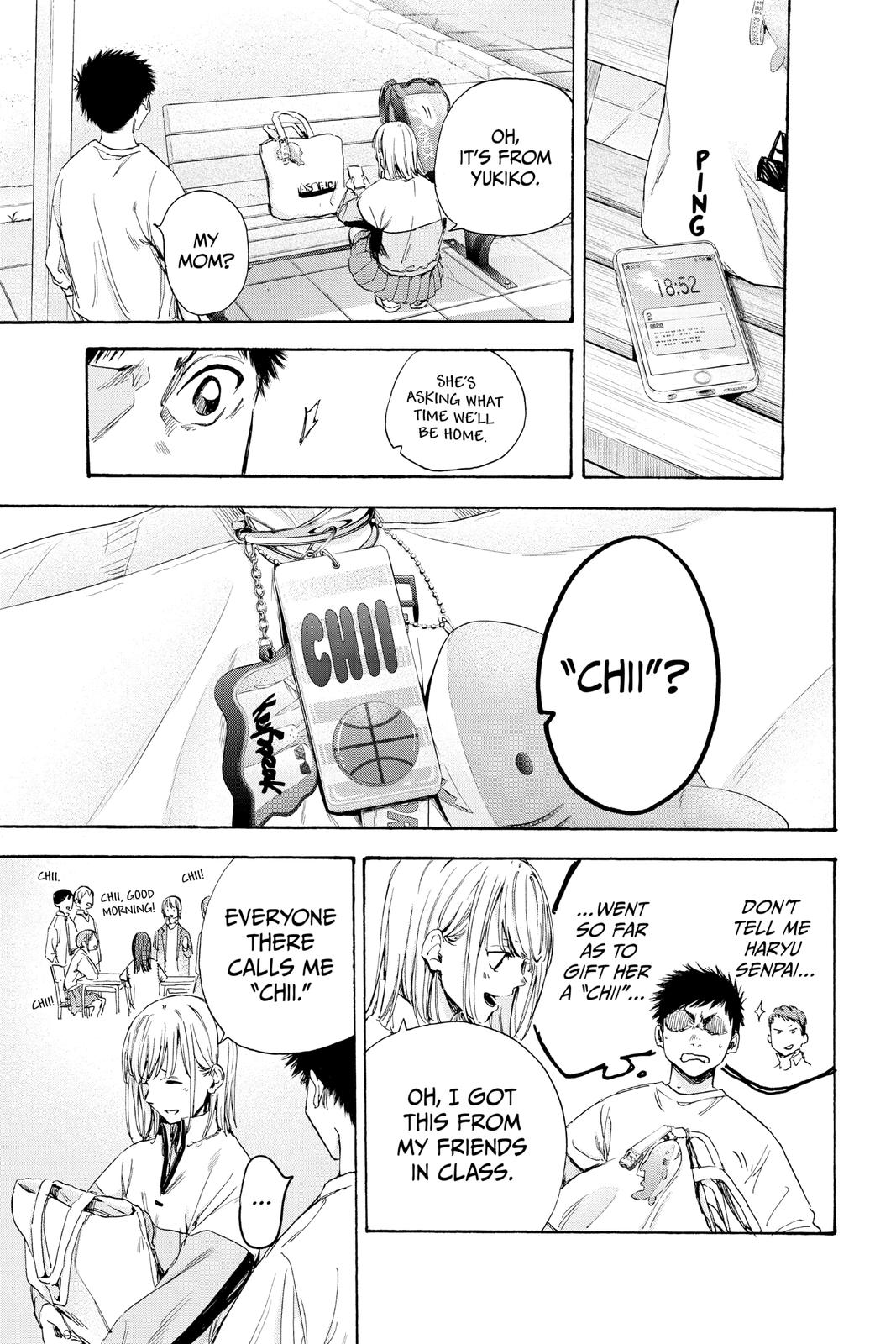 Read Blue Box Manga Online