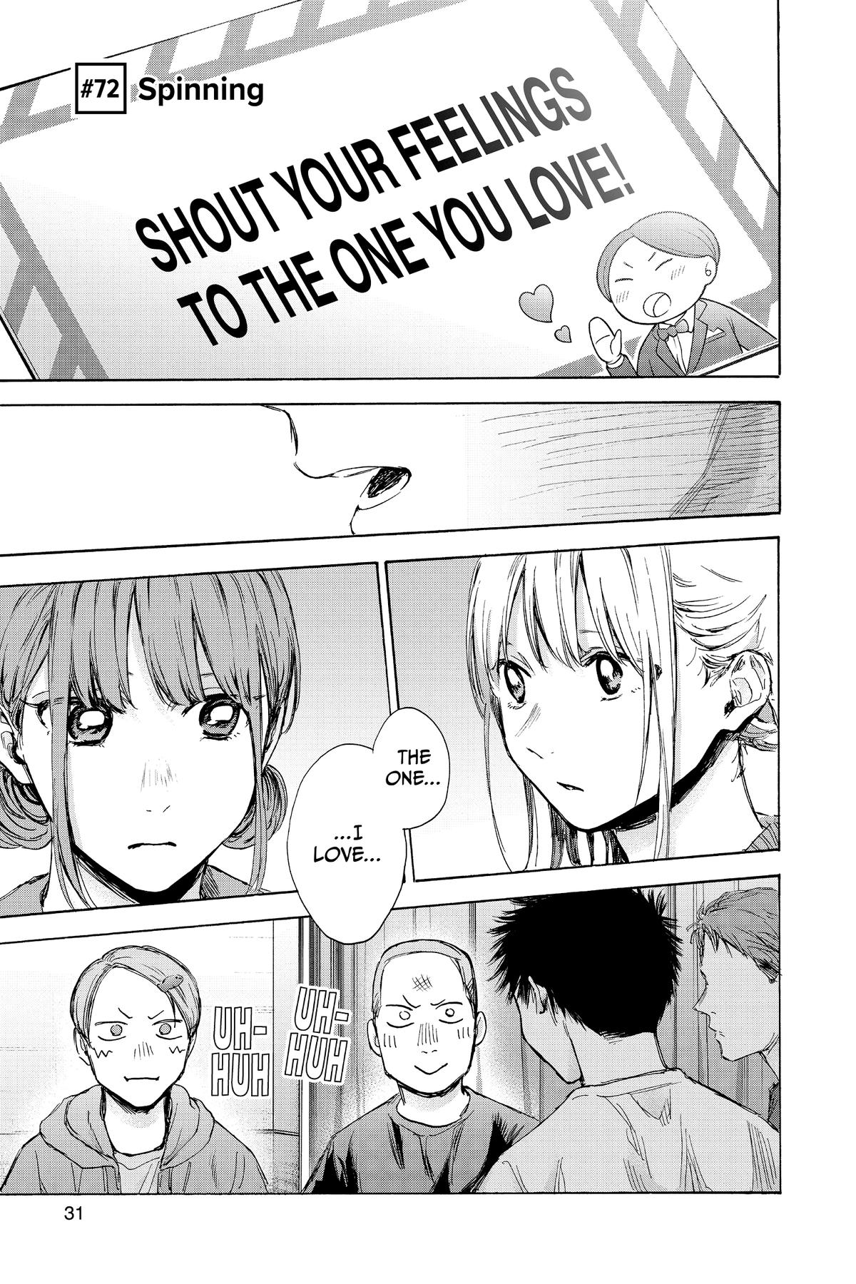Read Blue Box Manga Online