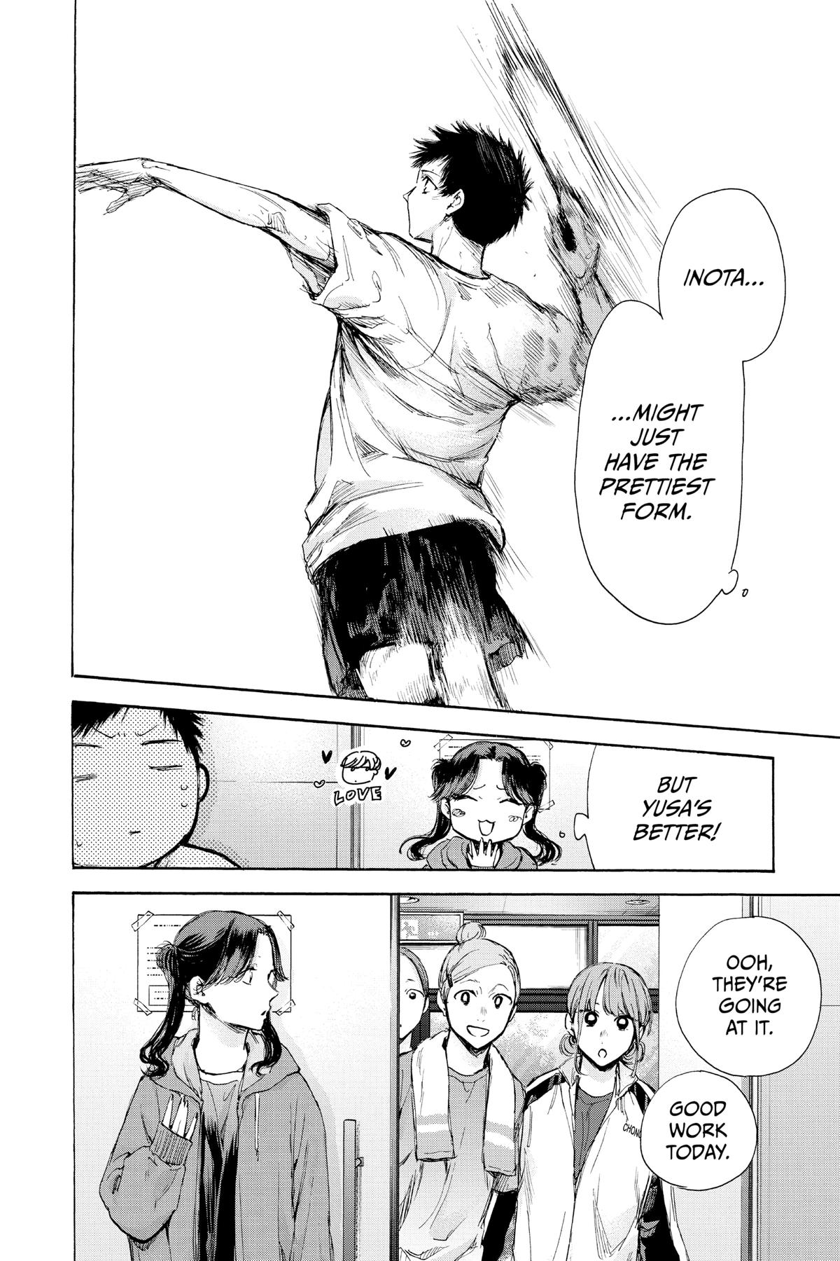 Read Blue Box Manga Online