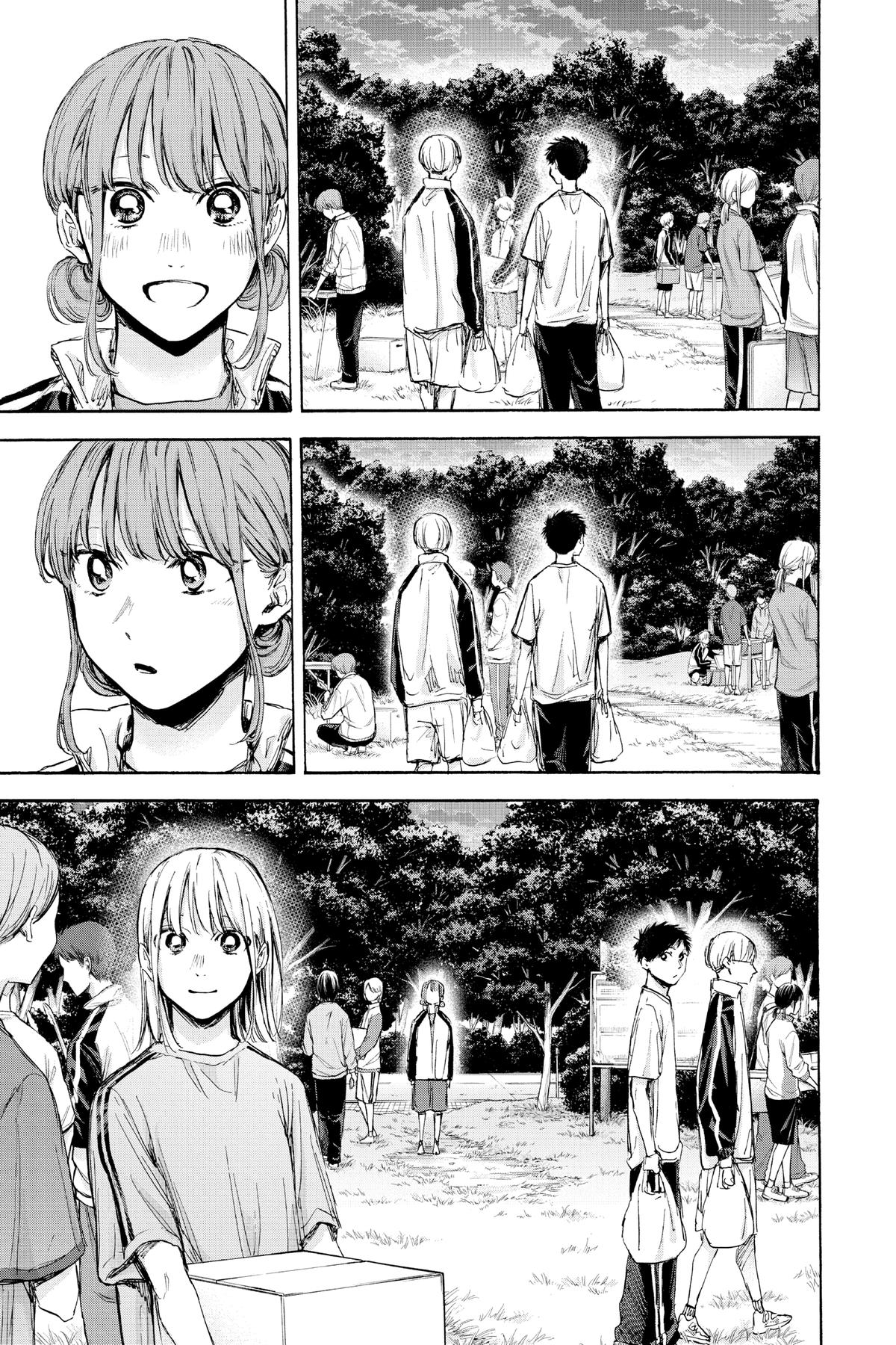 Read Blue Box Manga Online