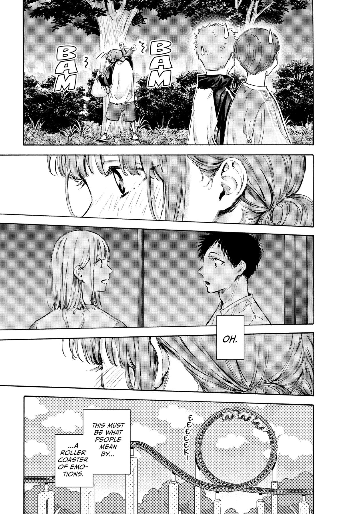 Read Blue Box Manga Online