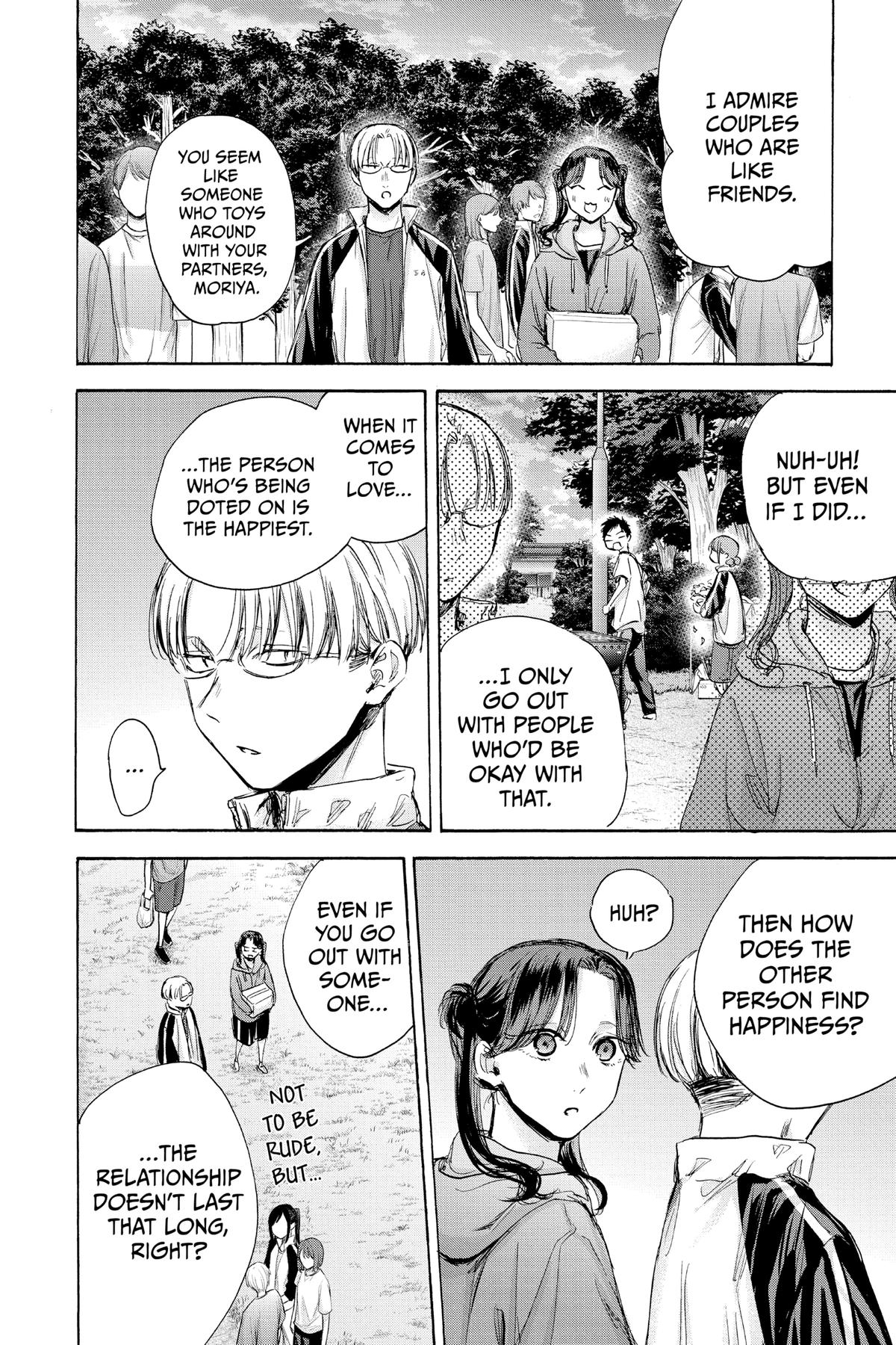 Read Blue Box Manga Online