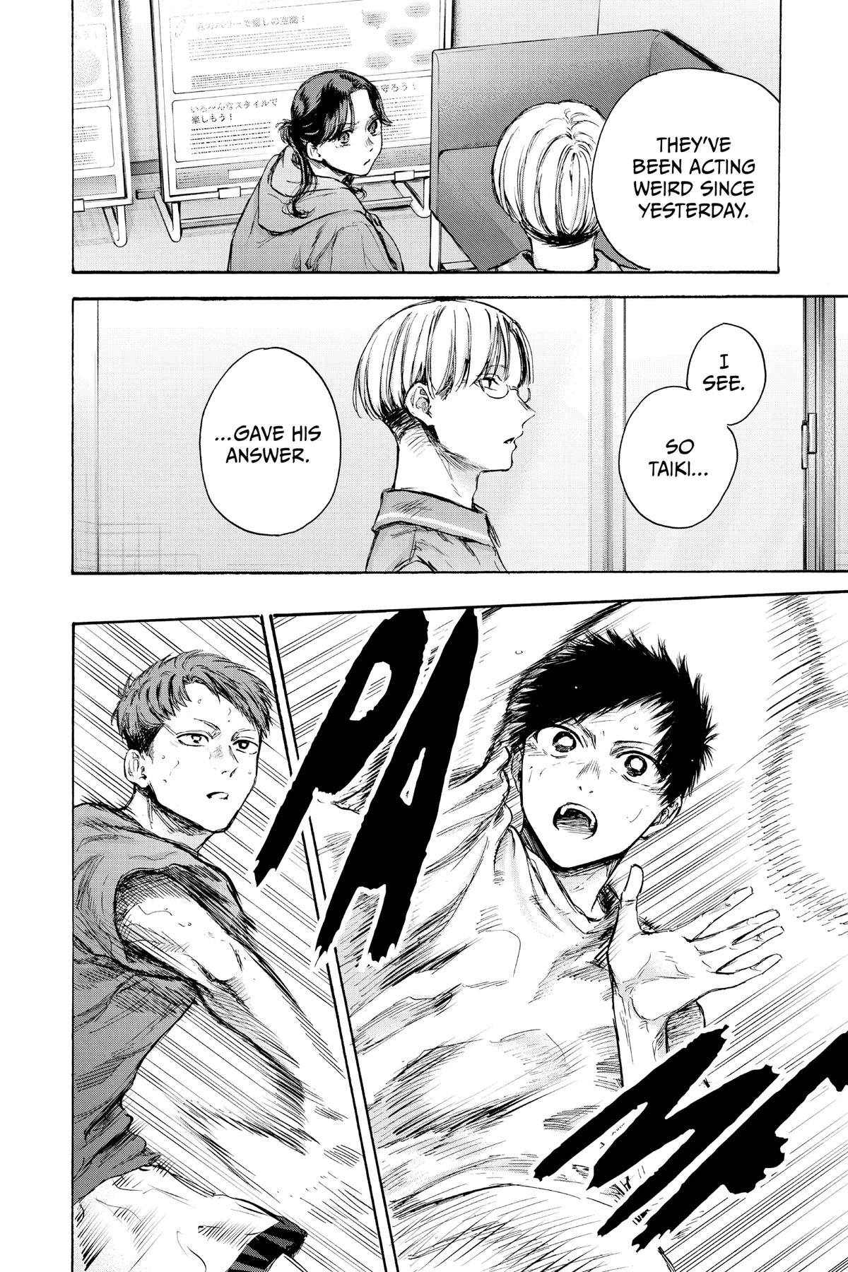 Read Blue Box Manga Online