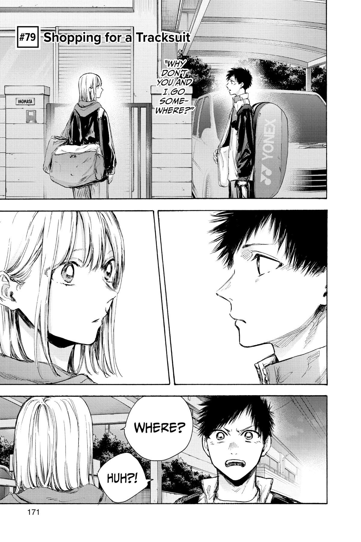 Read Blue Box Manga Online