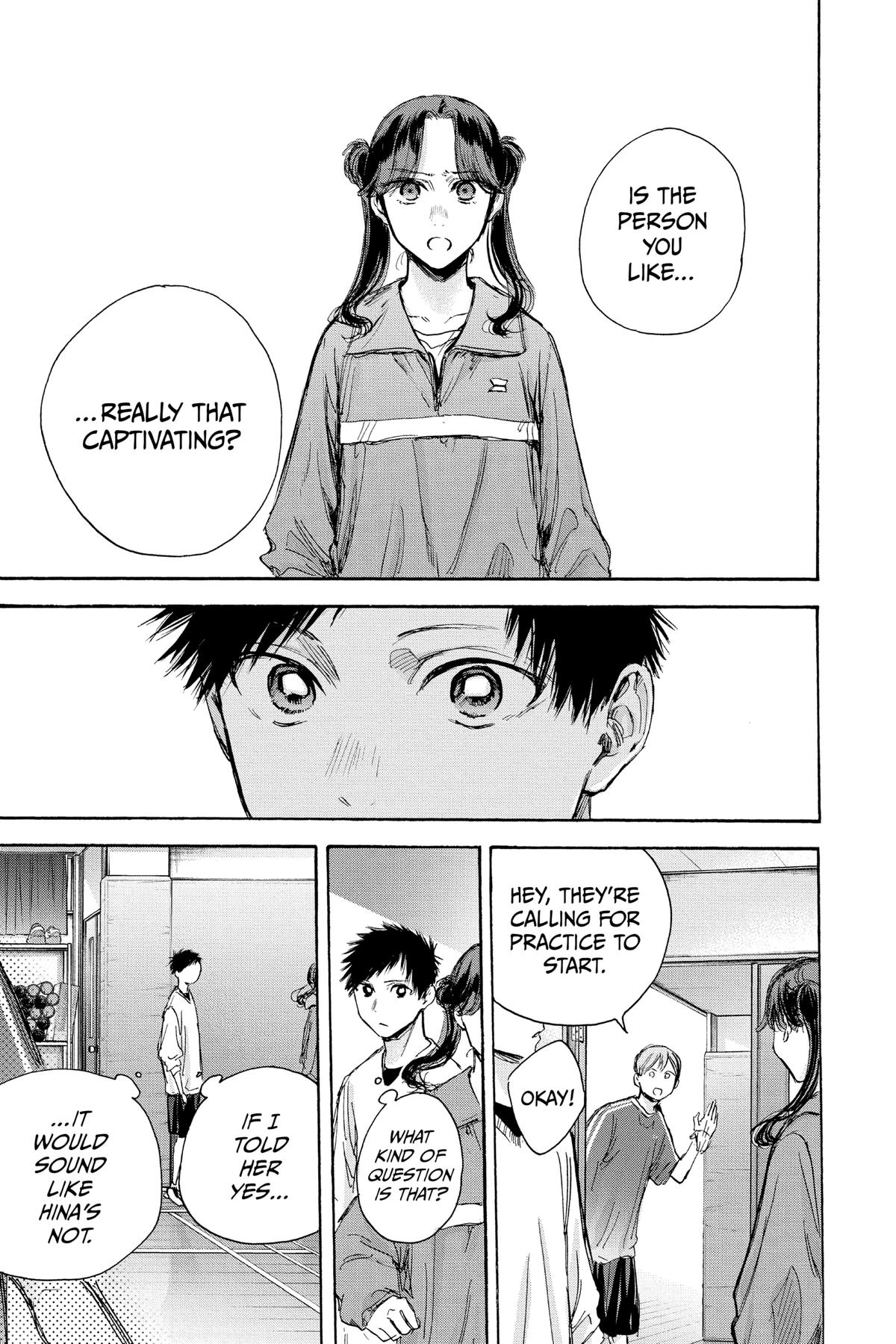 Read Blue Box Manga Online