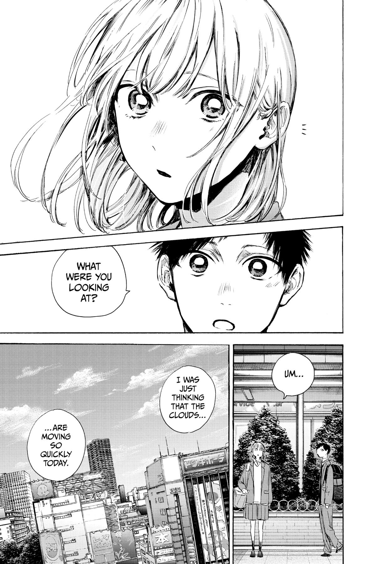 Read Blue Box Manga Online