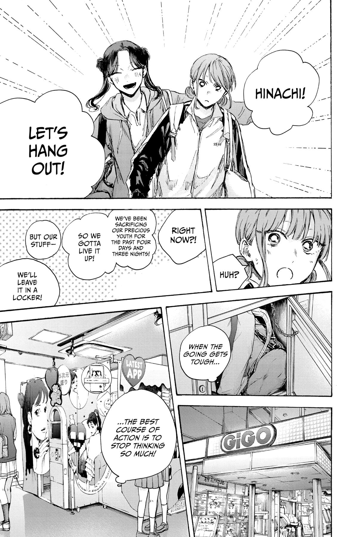 Read Blue Box Manga Online
