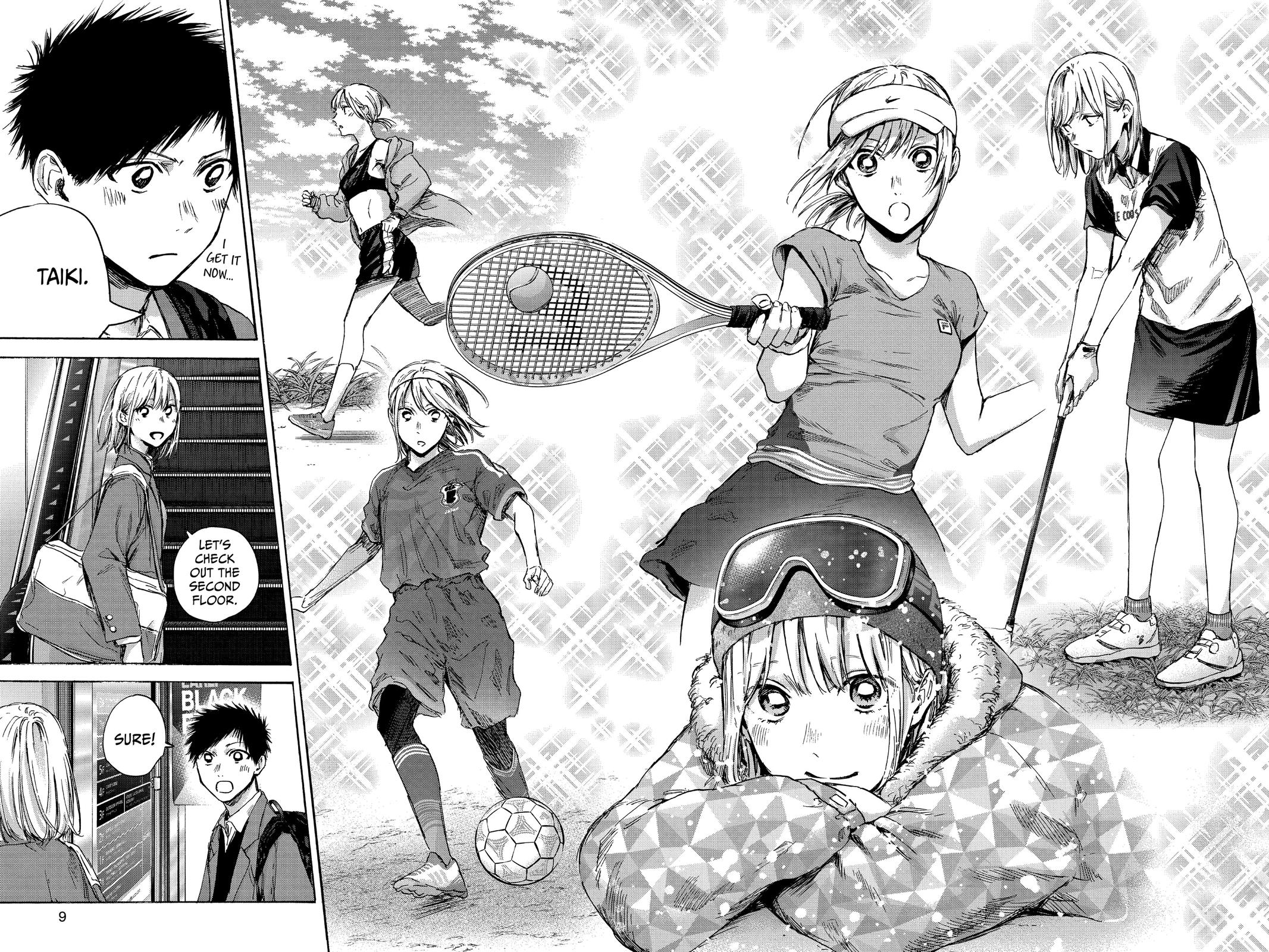 Read Blue Box Manga Online