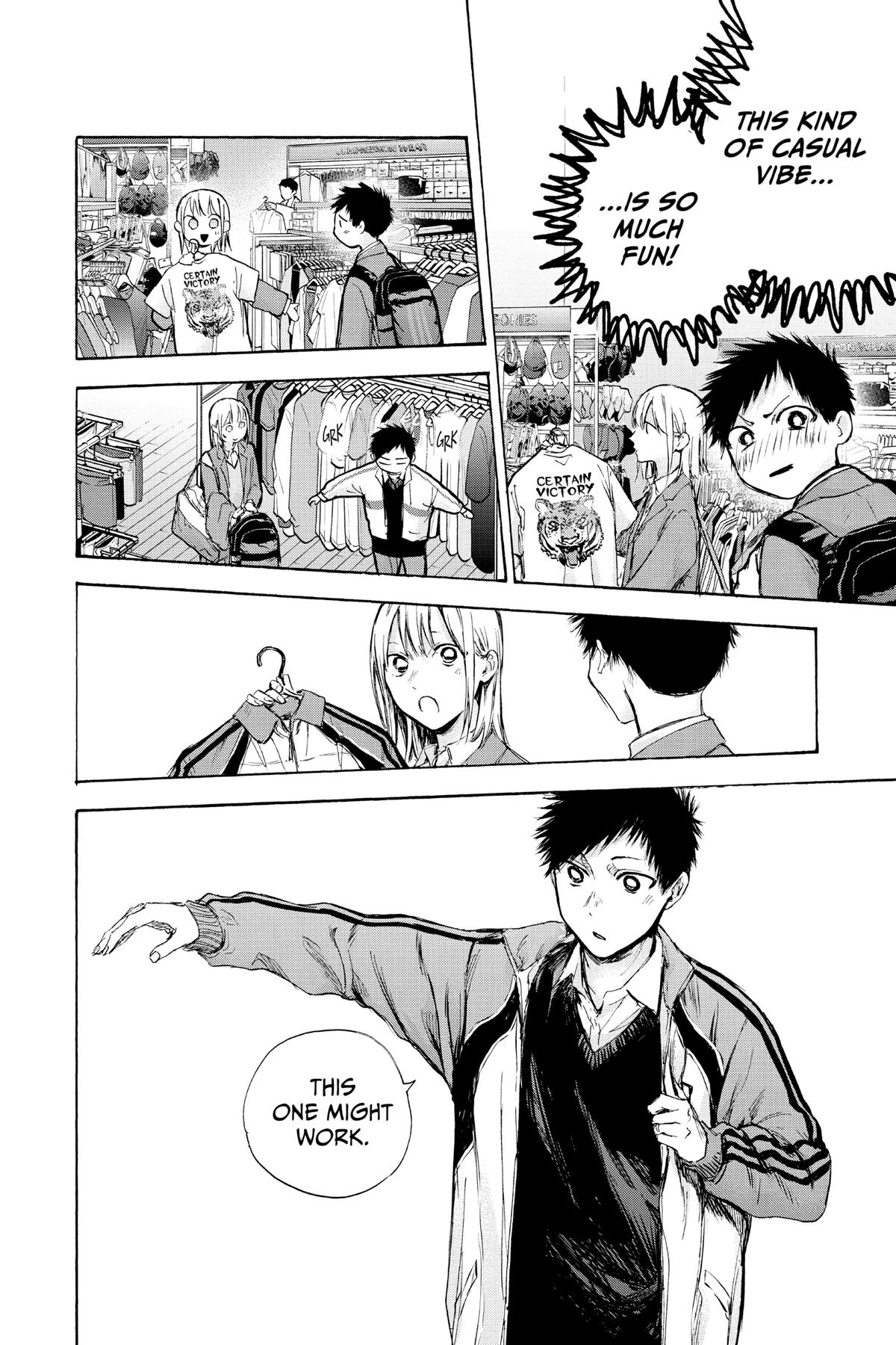 Read Blue Box Manga Online
