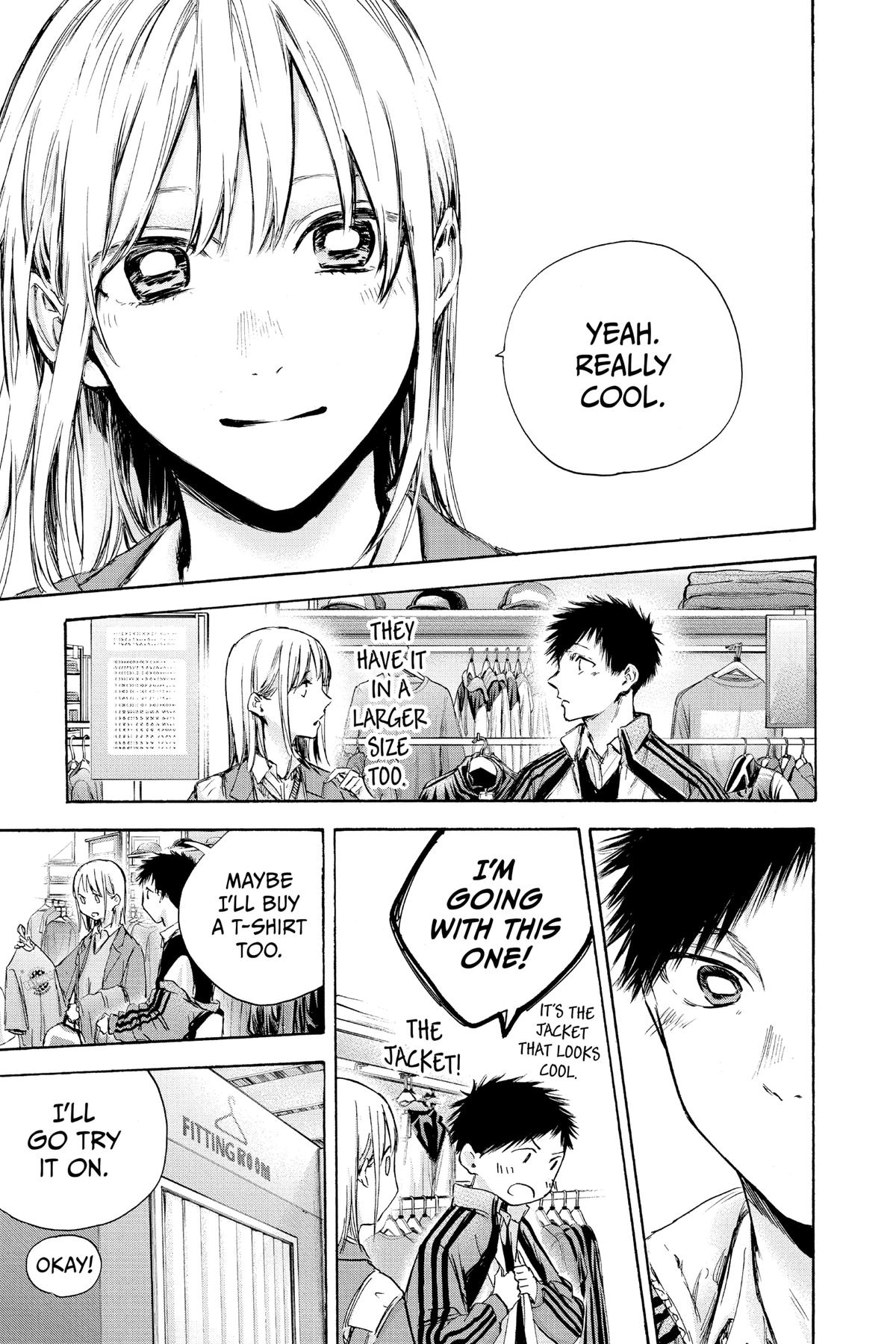 Read Blue Box Manga Online