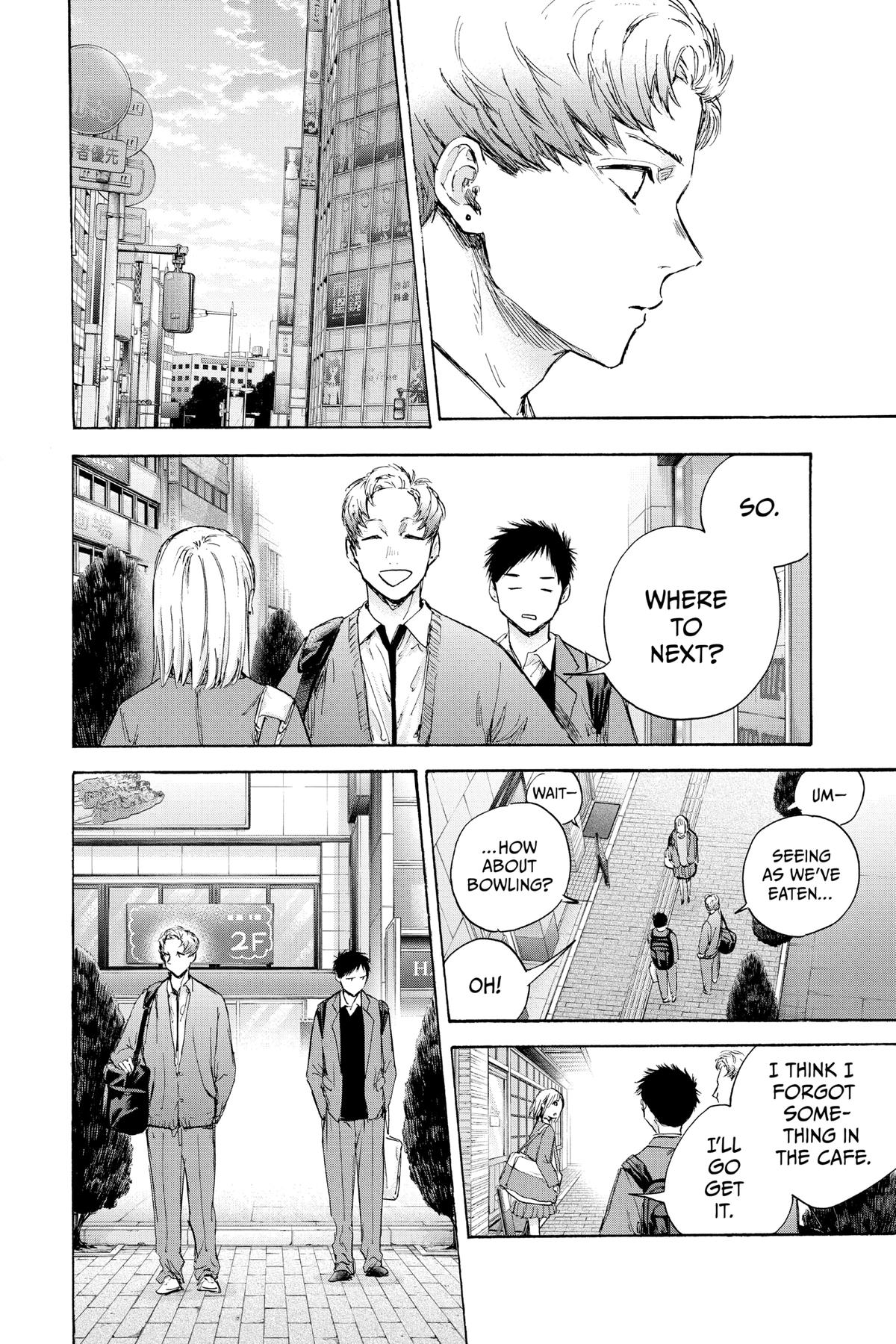 Read Blue Box Manga Online