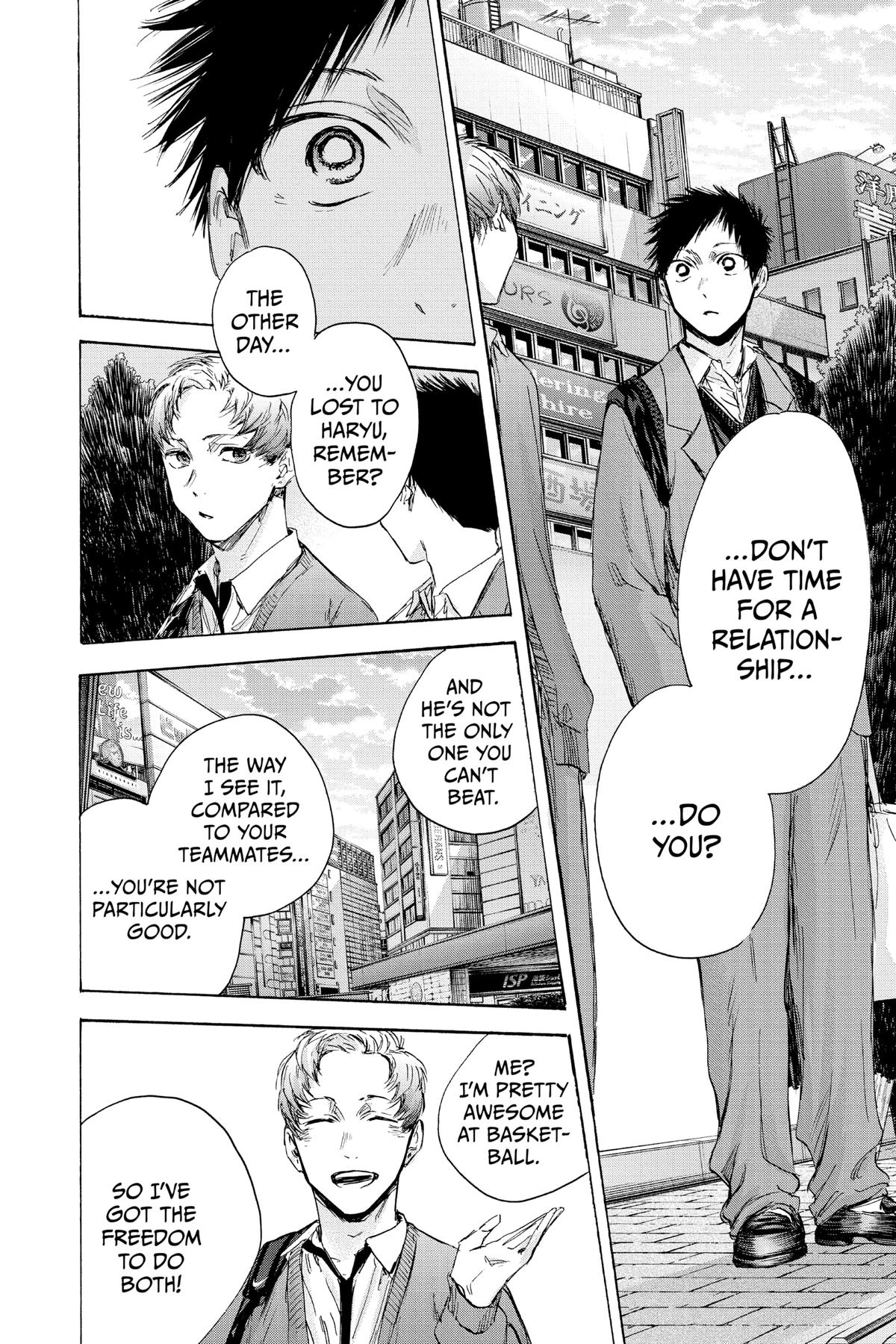 Read Blue Box Manga Online