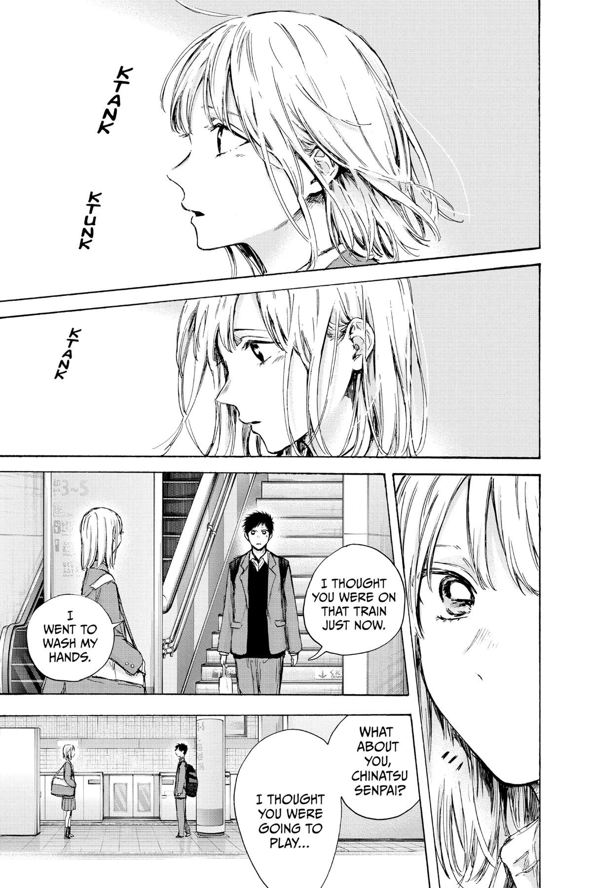 Read Blue Box Manga Online