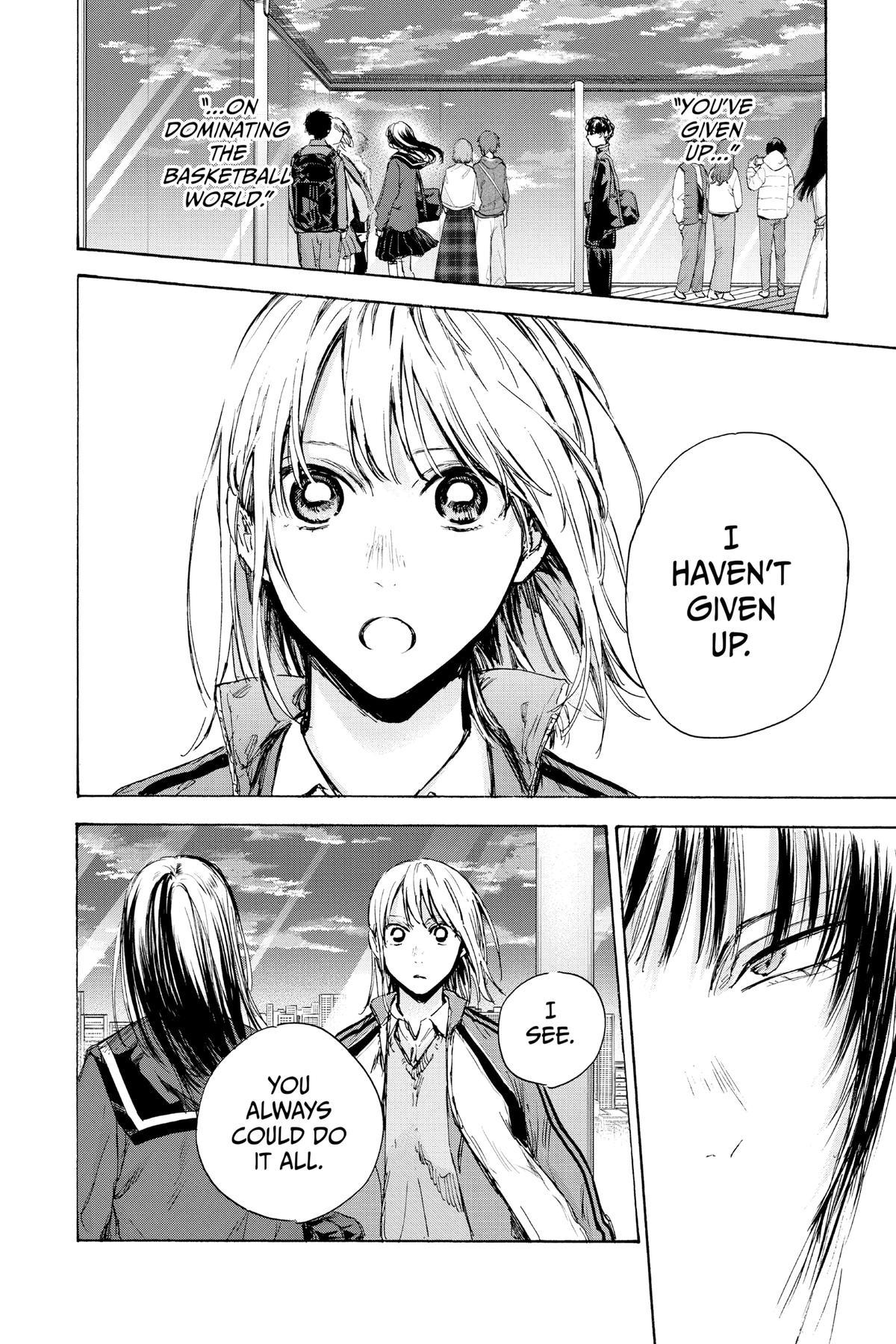 Read Blue Box Manga Online