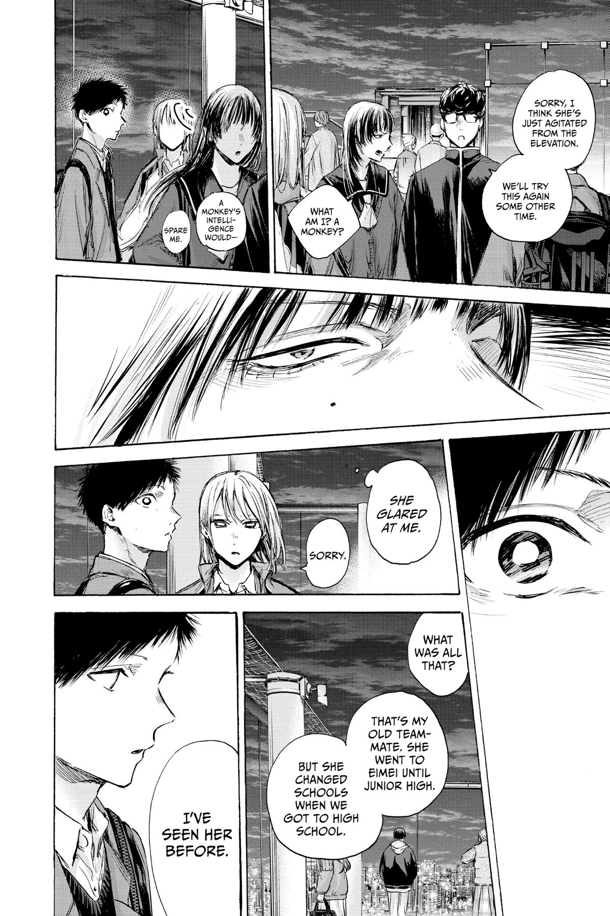 Read Blue Box Manga Online