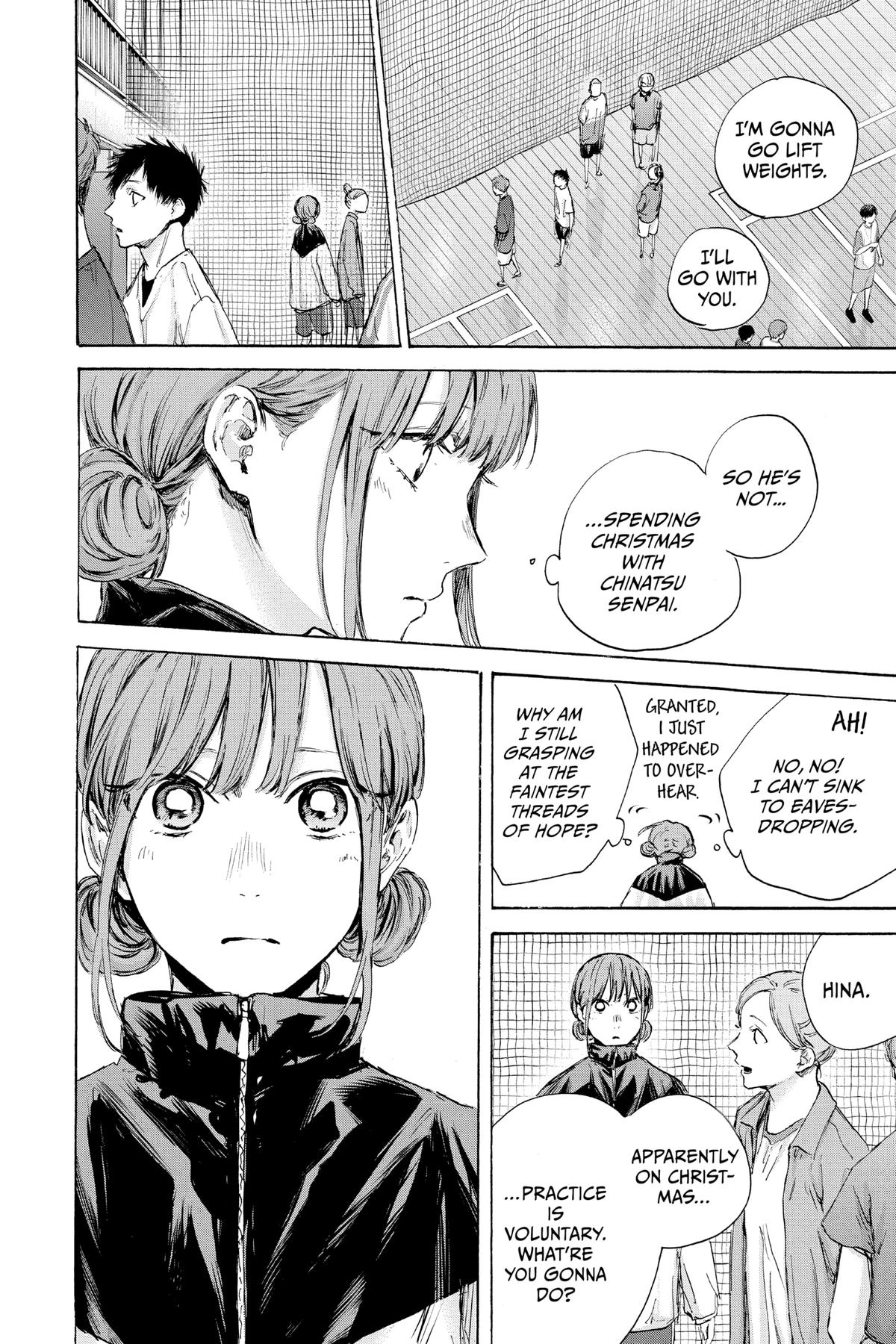 Read Blue Box Manga Online