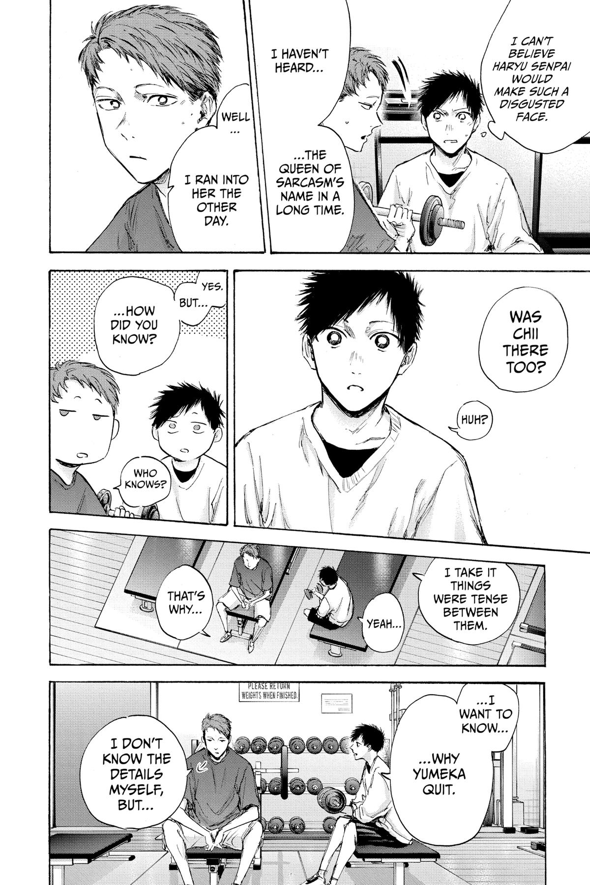 Read Blue Box Manga Online
