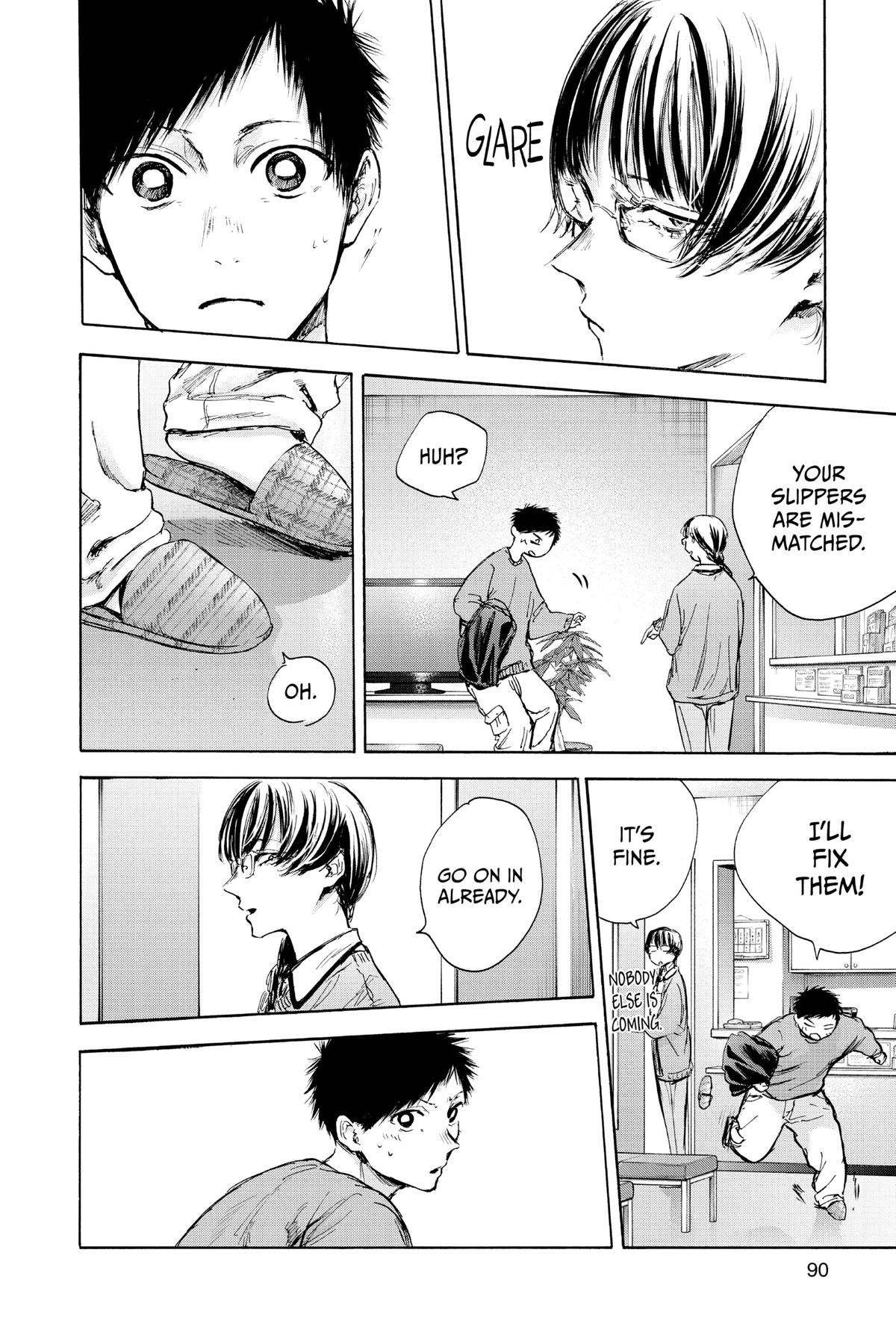Read Blue Box Manga Online