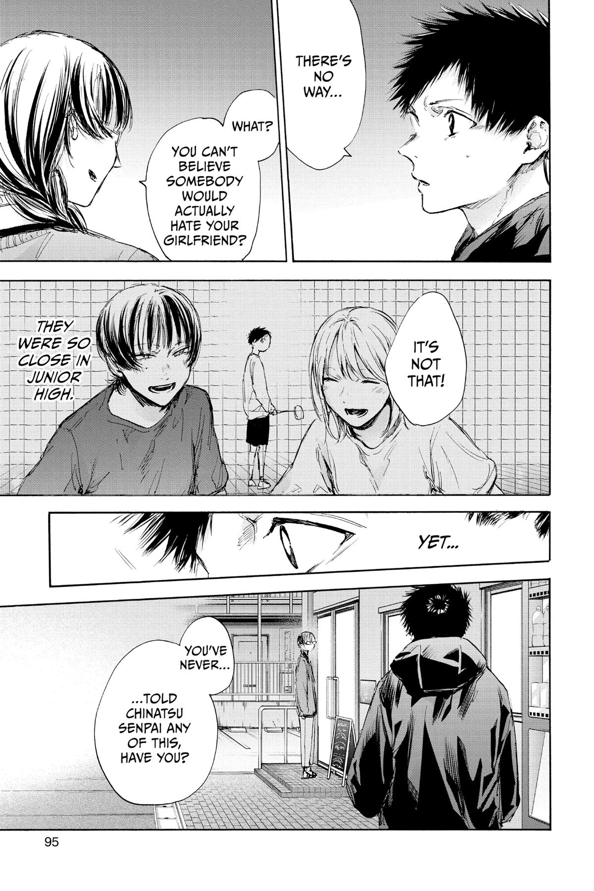 Read Blue Box Manga Online