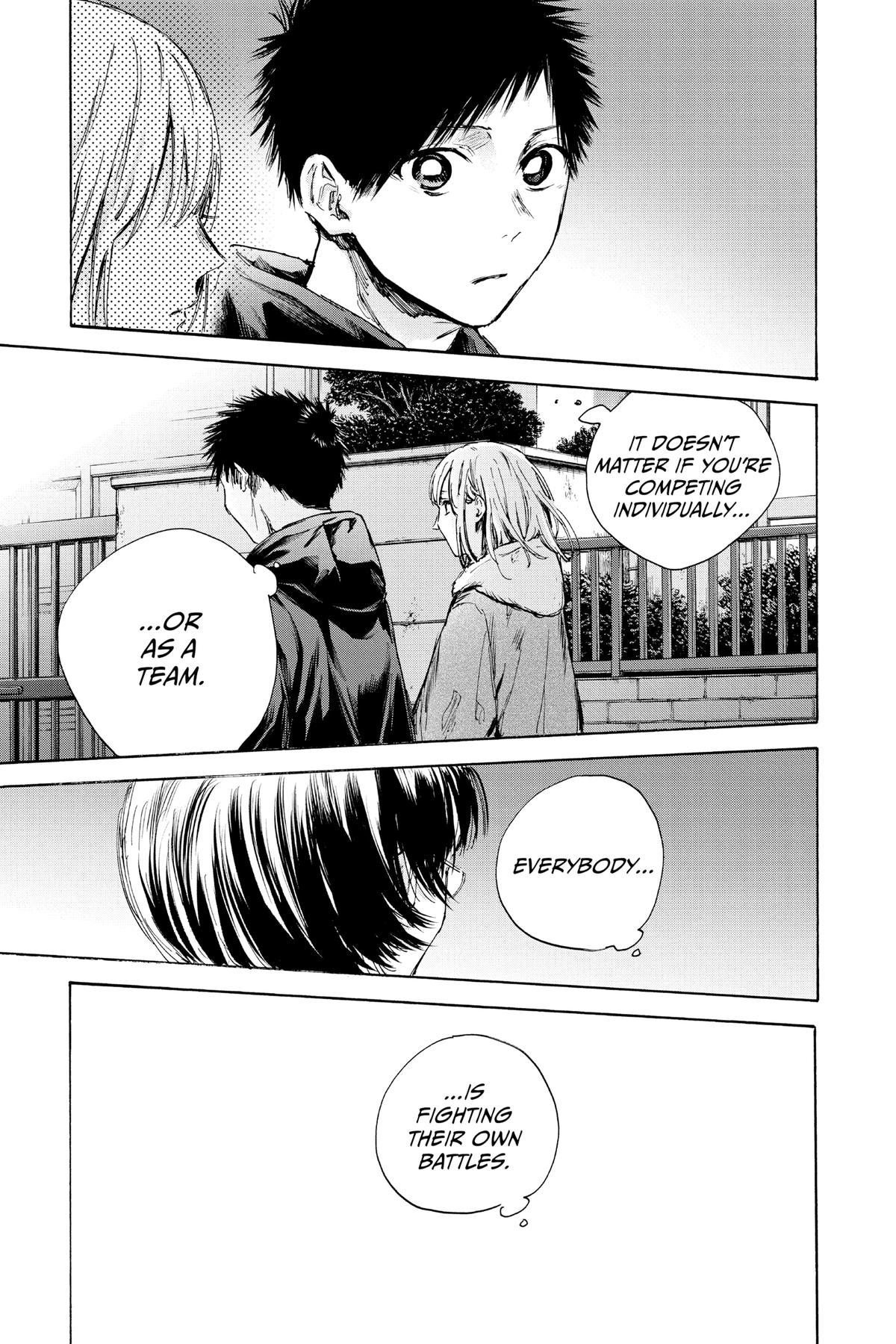 Read Blue Box Manga Online