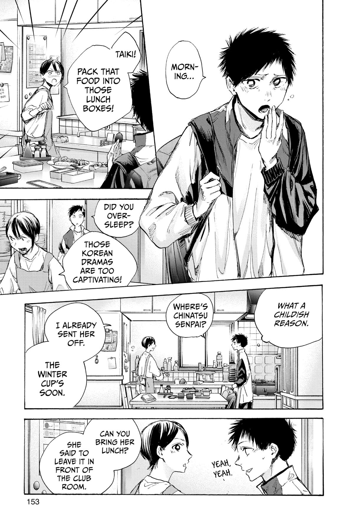 Read Blue Box Manga Online