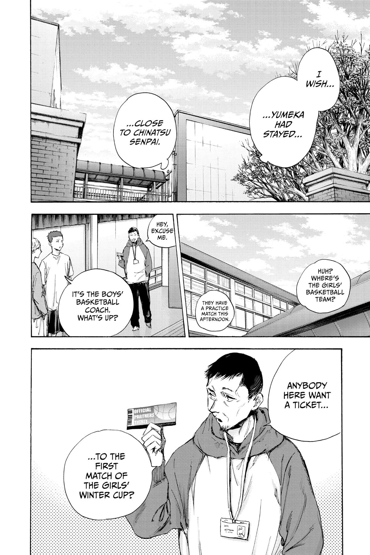 Read Blue Box Manga Online