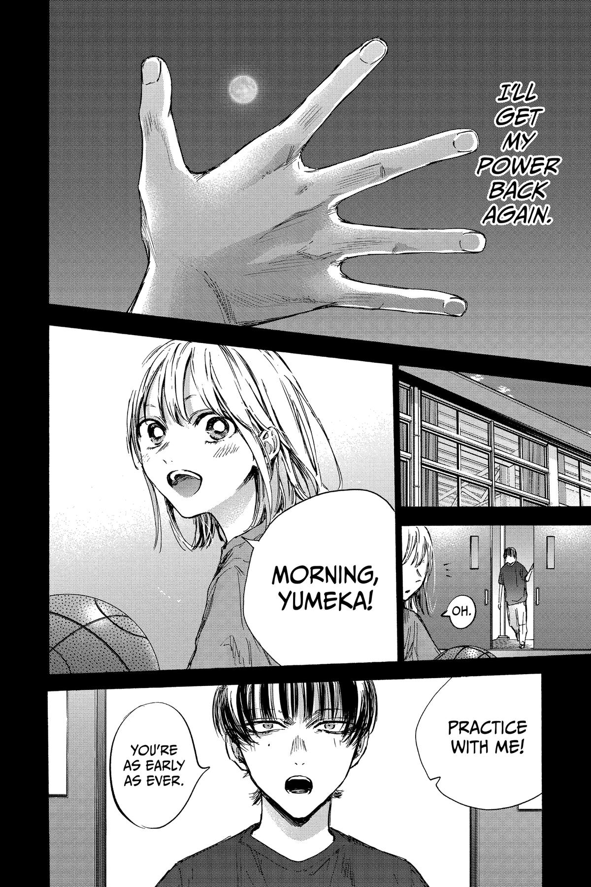 Read Blue Box Manga Online