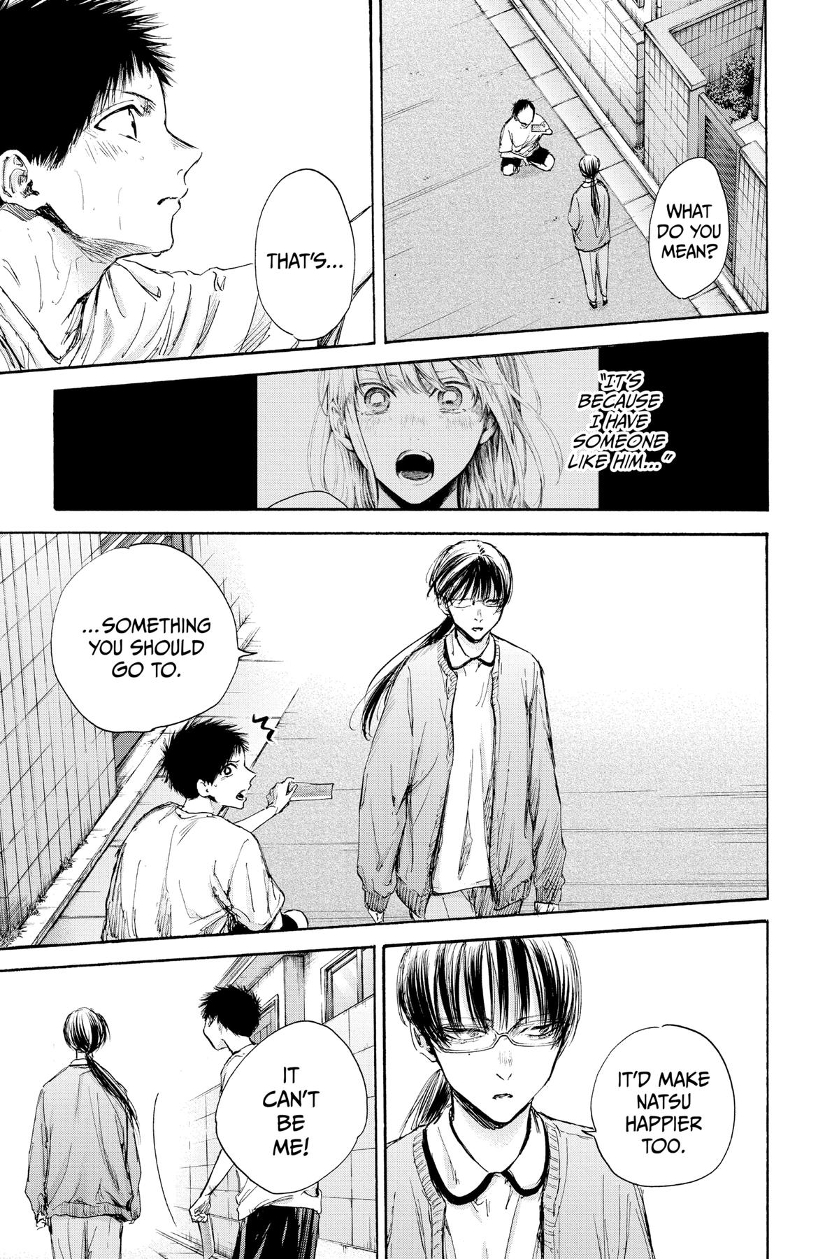 Read Blue Box Manga Online
