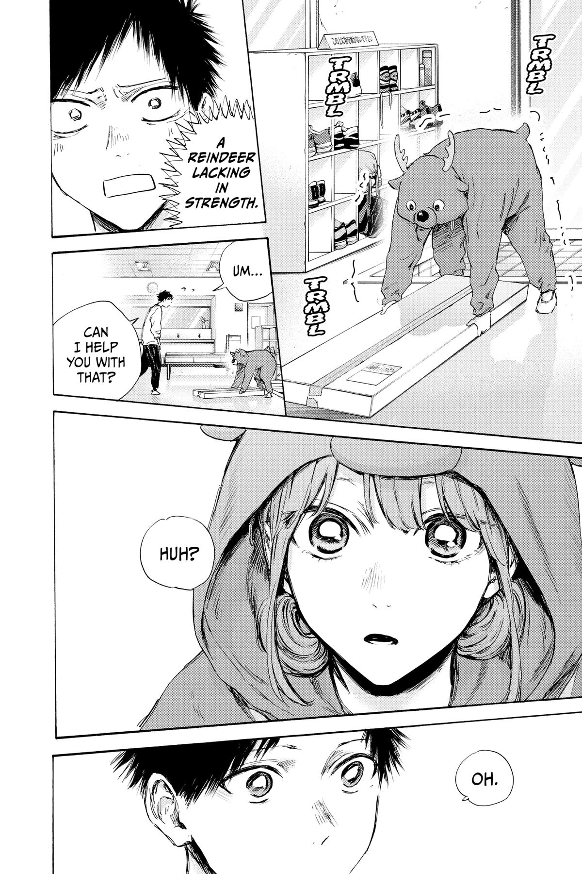 Read Blue Box Manga Online