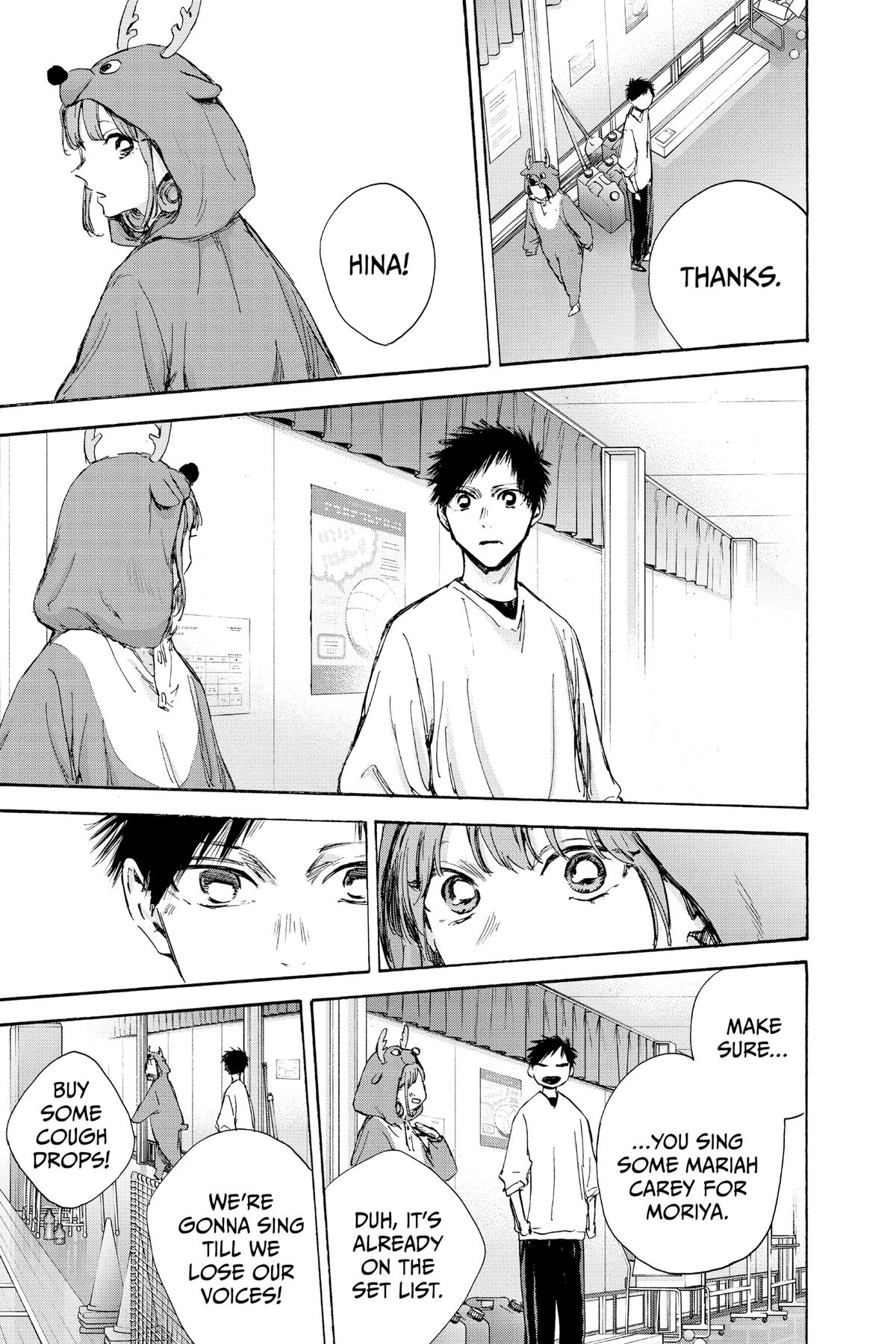 Read Blue Box Manga Online