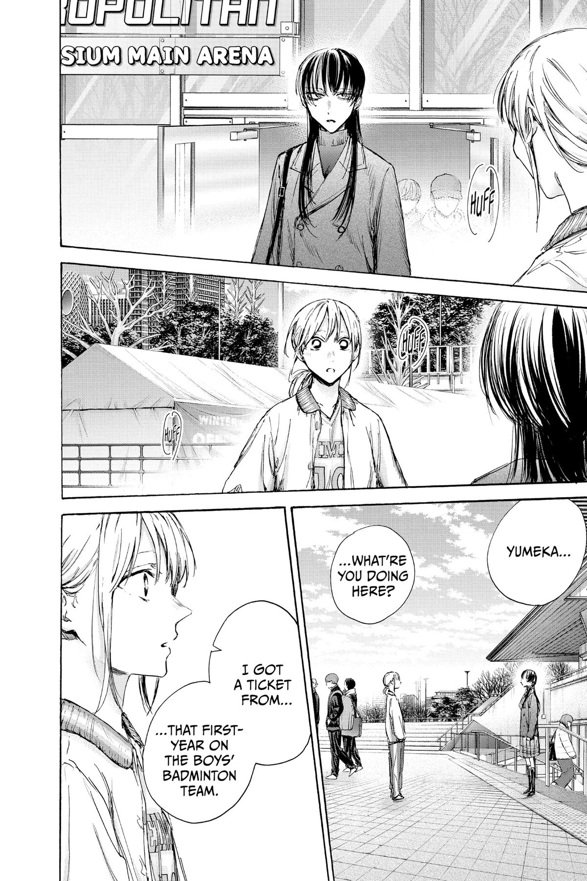Read Blue Box Manga Online
