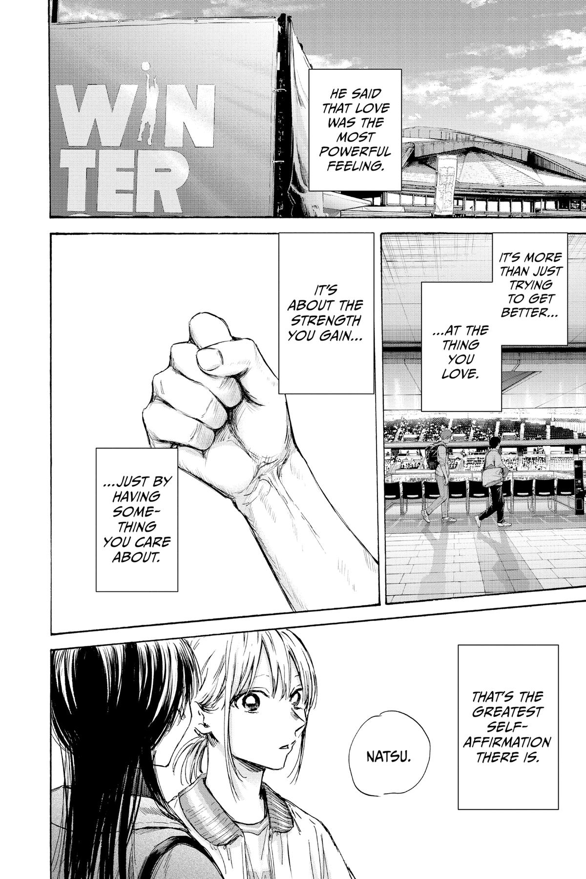 Read Blue Box Manga Online