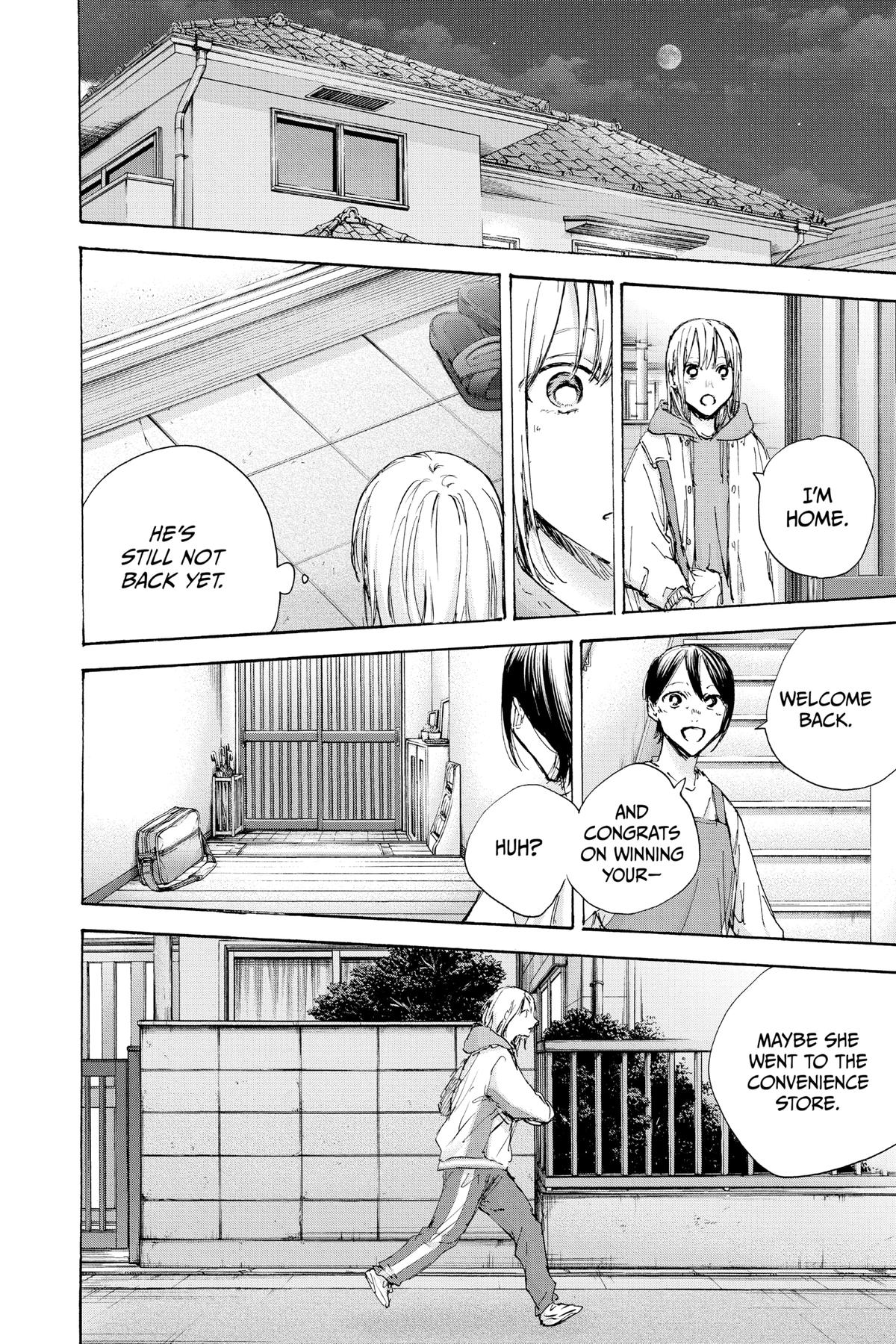Read Blue Box Manga Online