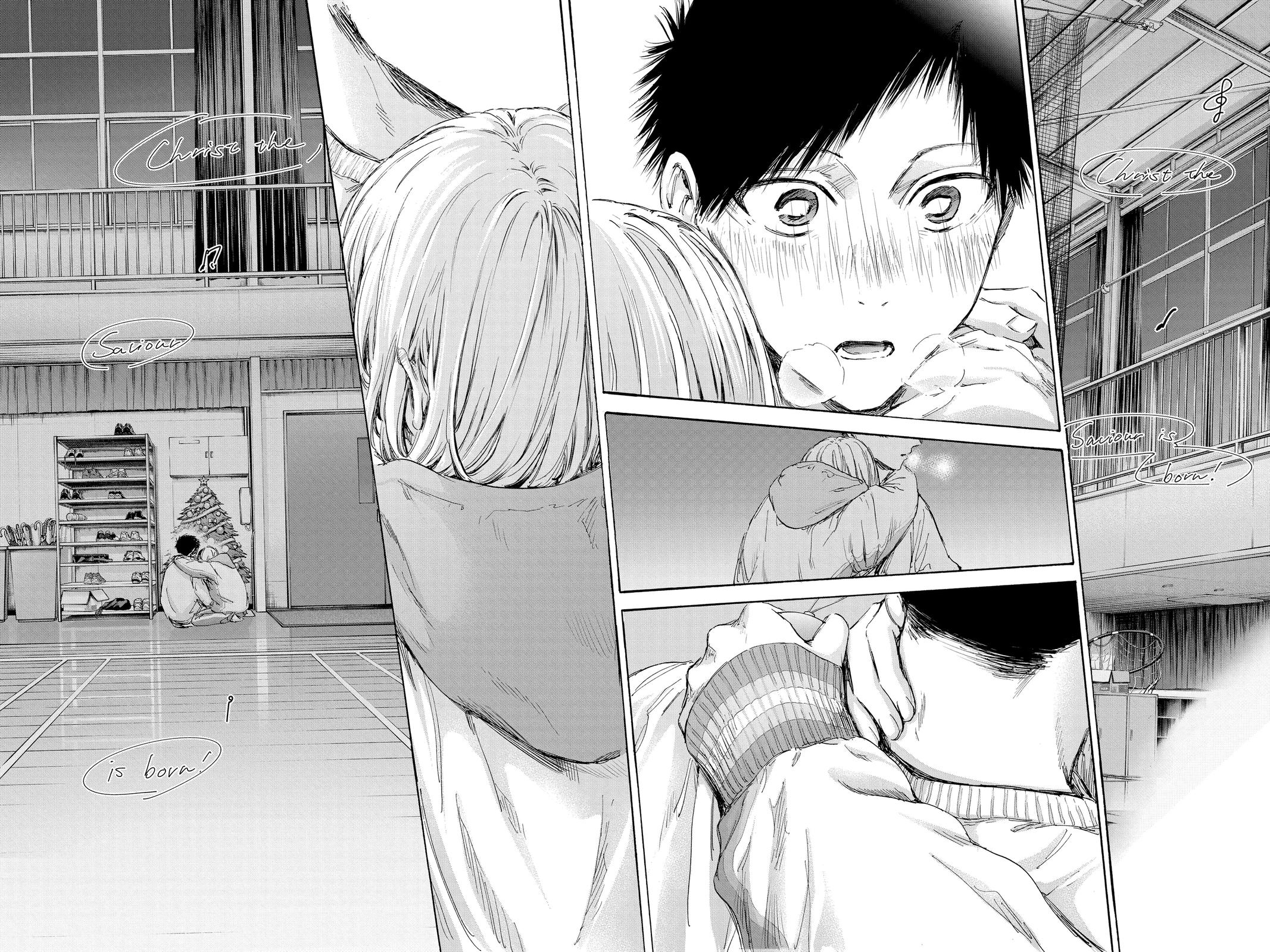 Read Blue Box Manga Online