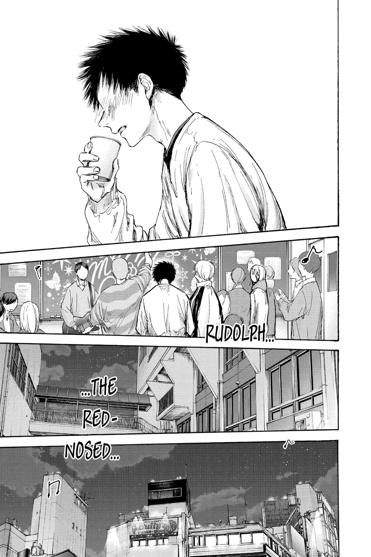 Read Blue Box Manga Online