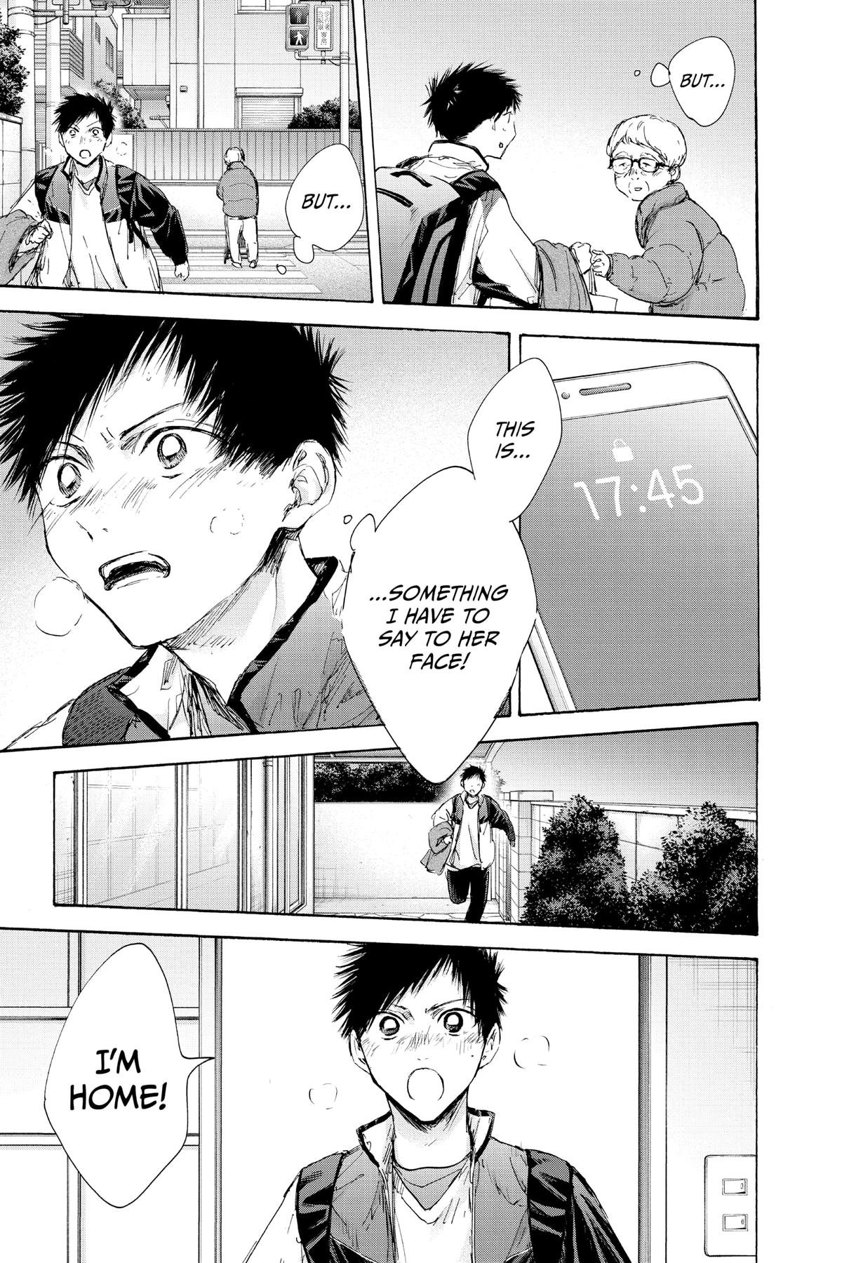 Read Blue Box Manga Online