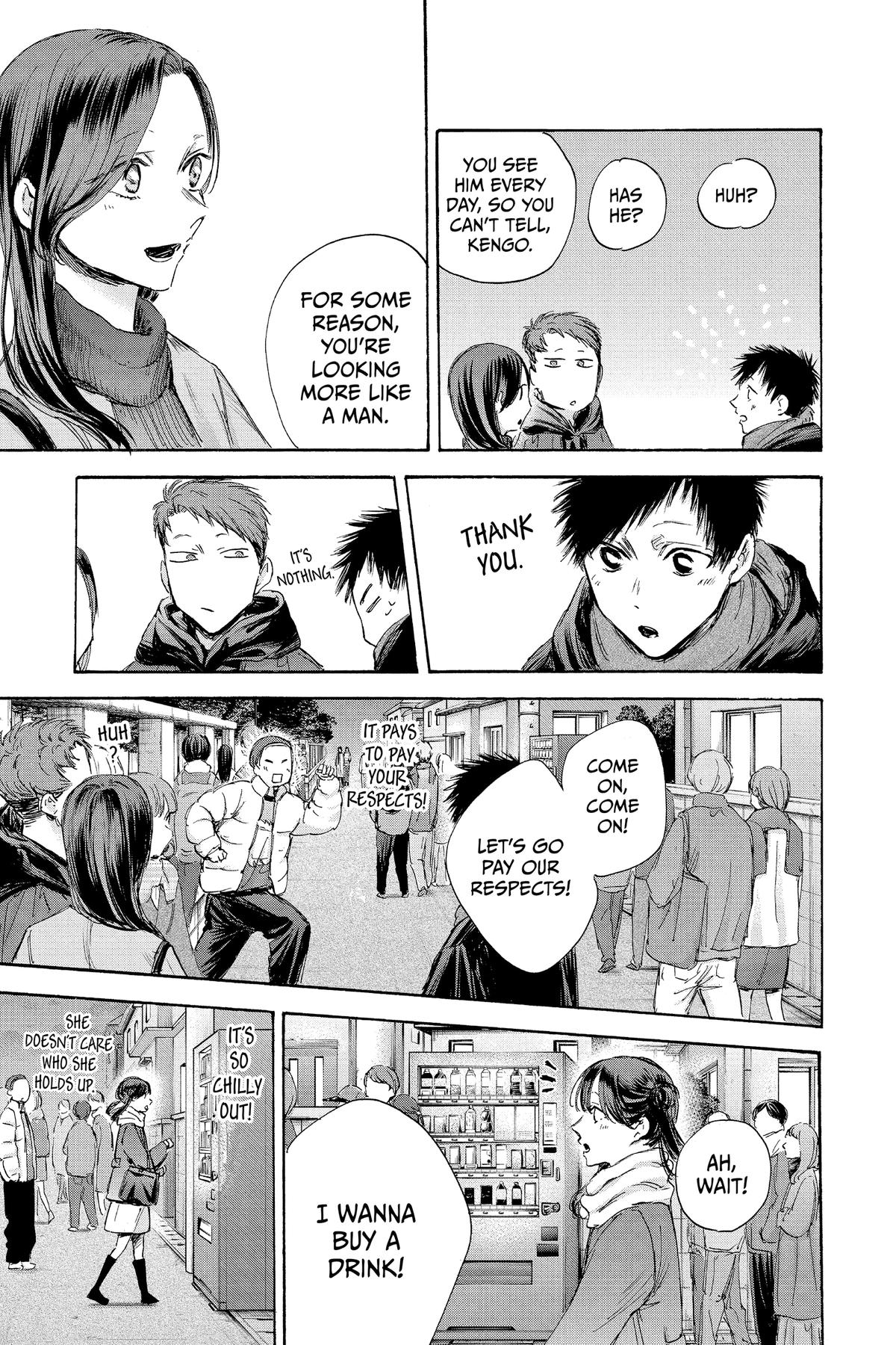 Read Blue Box Manga Online