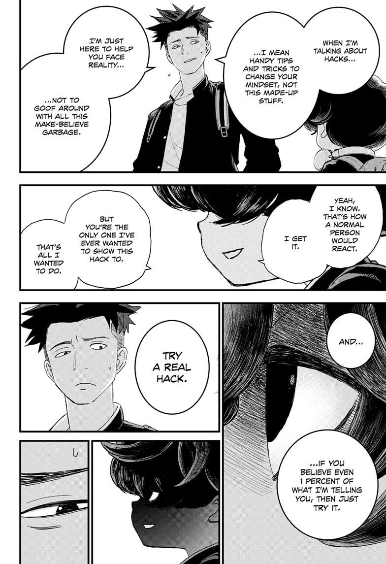 Read Bug Ego Manga Online