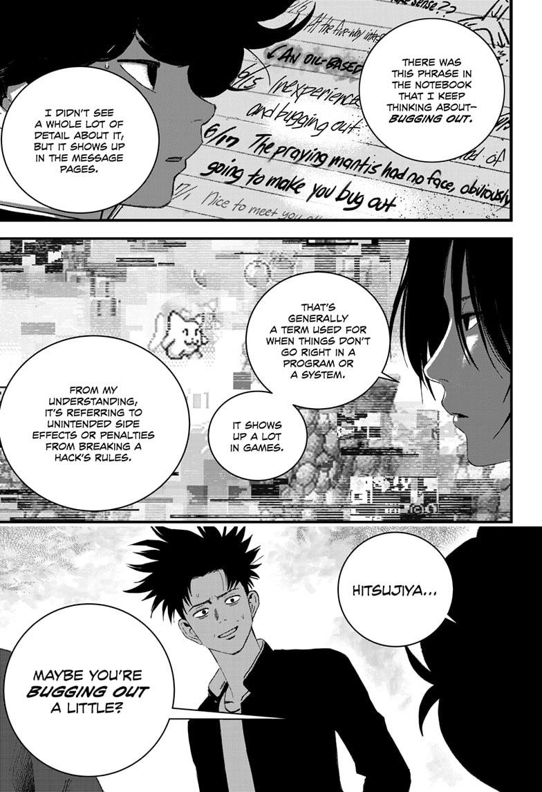 Read Bug Ego Manga Online