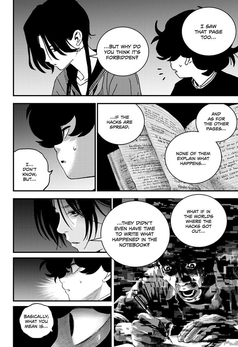 Read Bug Ego Manga Online
