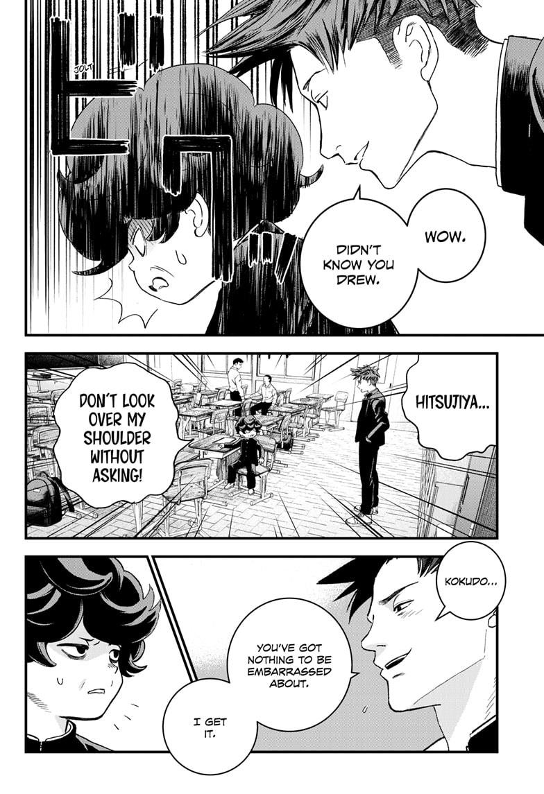 Read Bug Ego Manga Online
