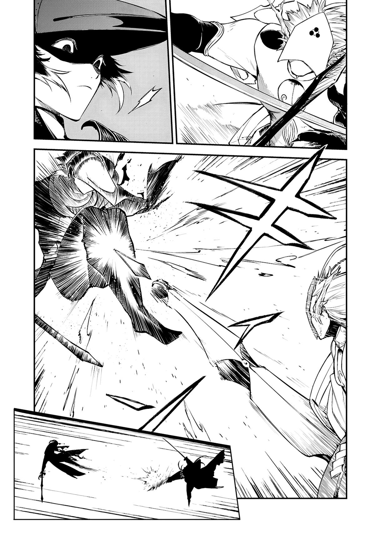 Read Bungo Stray Dogs Manga Online