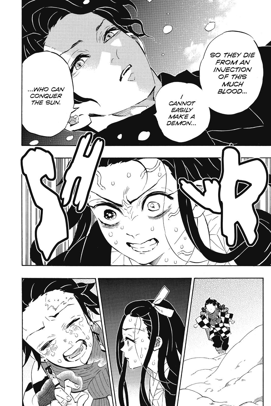 Read Demon Slayer Manga Online
