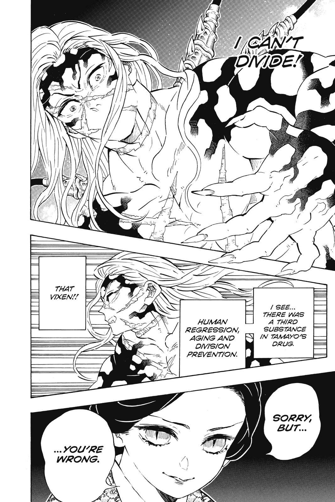 Read Demon Slayer Manga Online