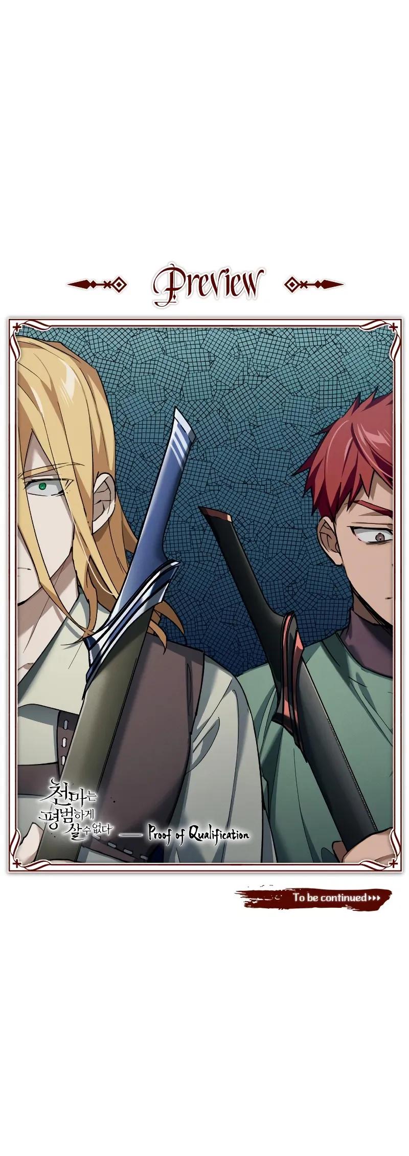 Read Descended from Divinity Manga Online