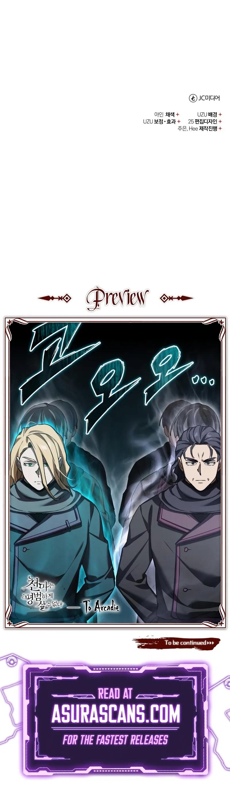 Read Descended from Divinity Manga Online