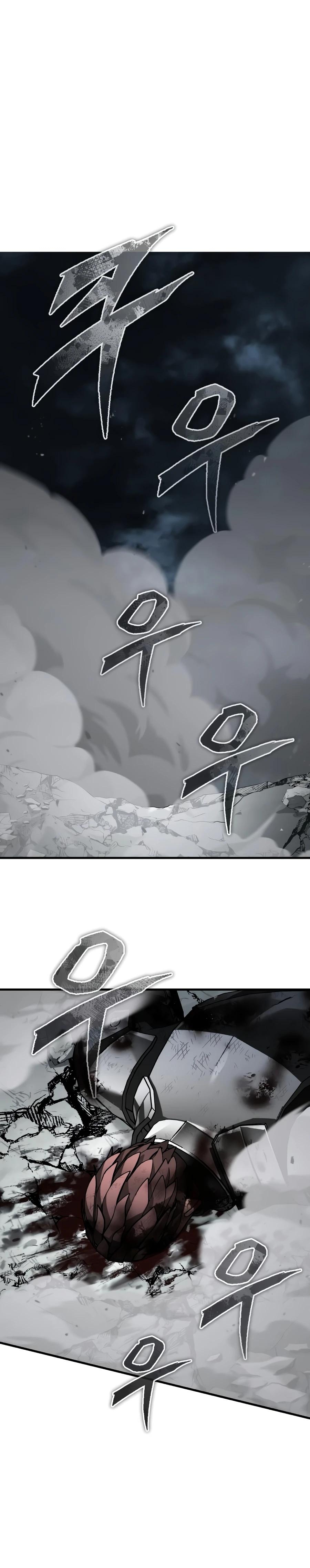 Read Descended from Divinity Manga Online